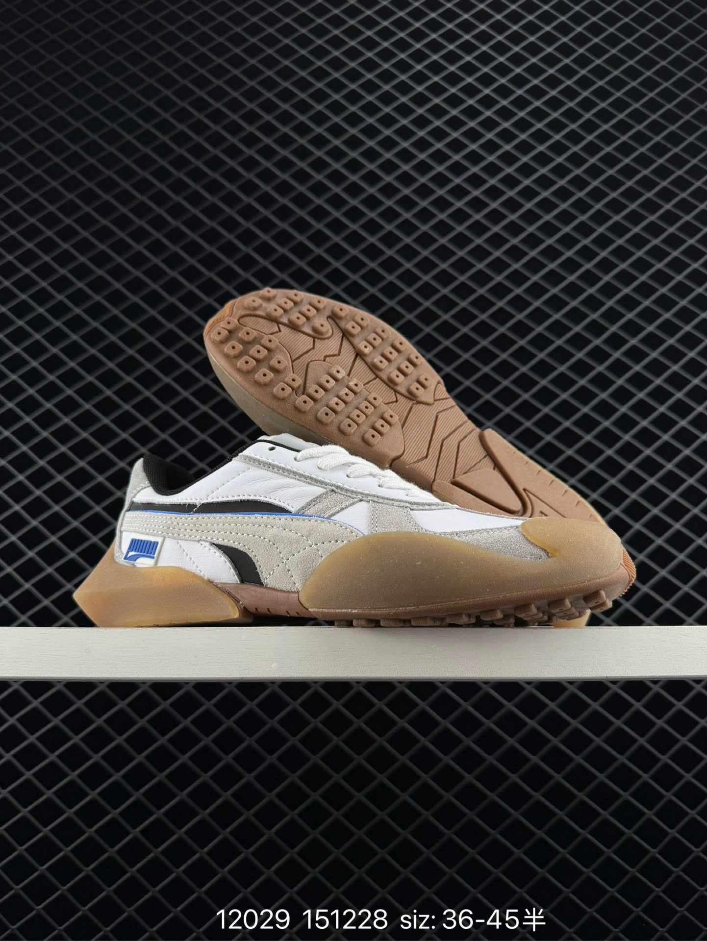Puma Vaderon Clean