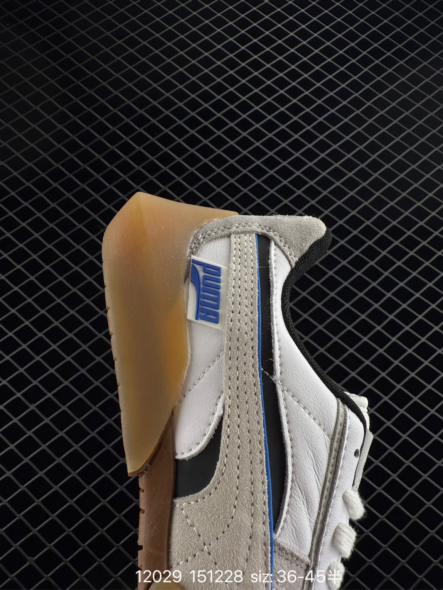 Puma Vaderon Clean