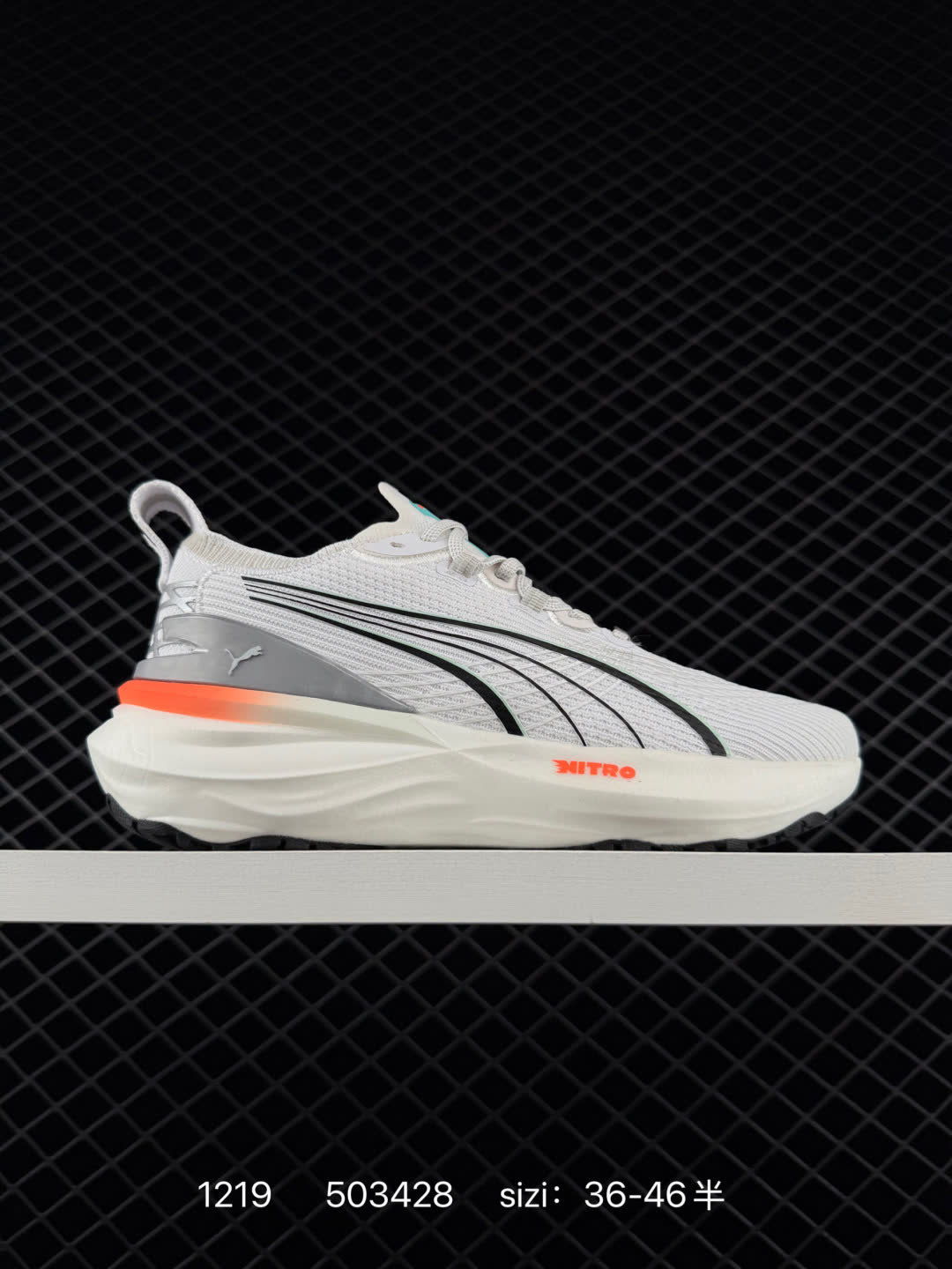 PUMA ForeverRun PUMA ForeverRun