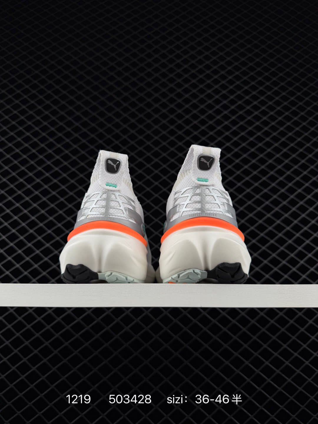 PUMA ForeverRun