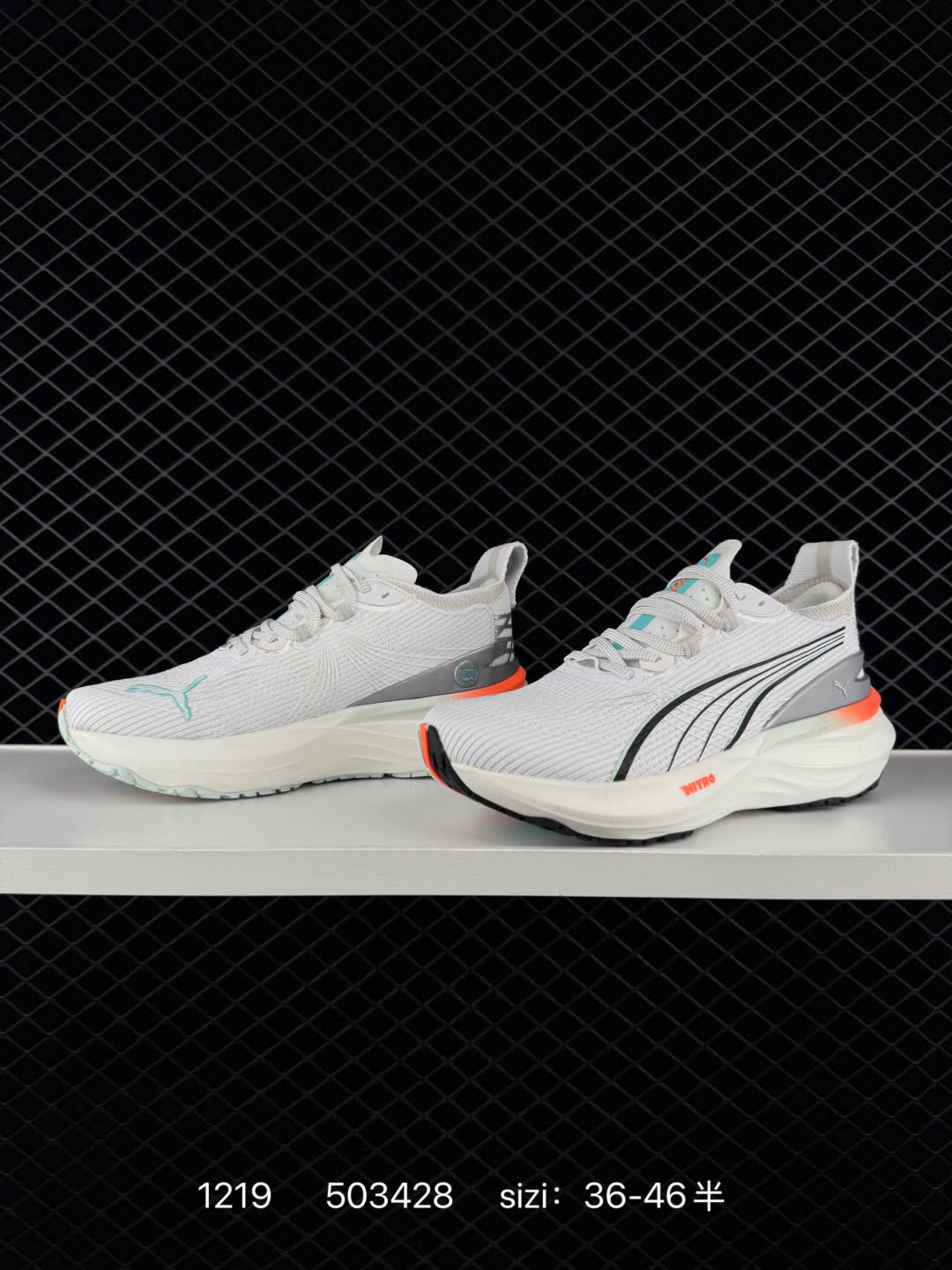 PUMA ForeverRun