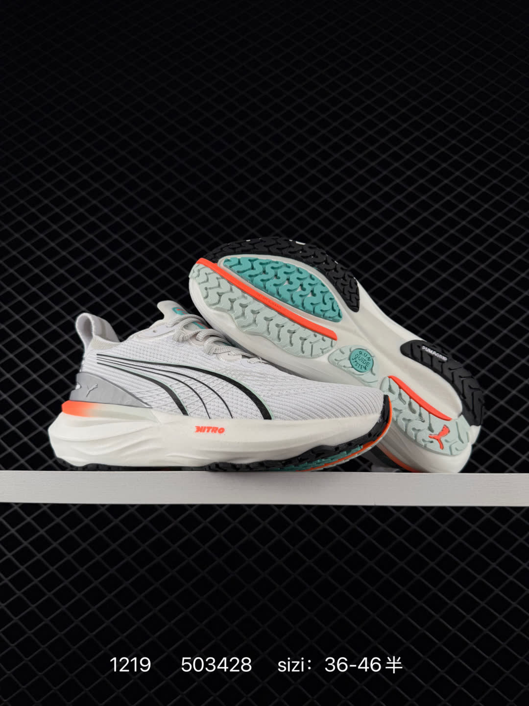 PUMA ForeverRun