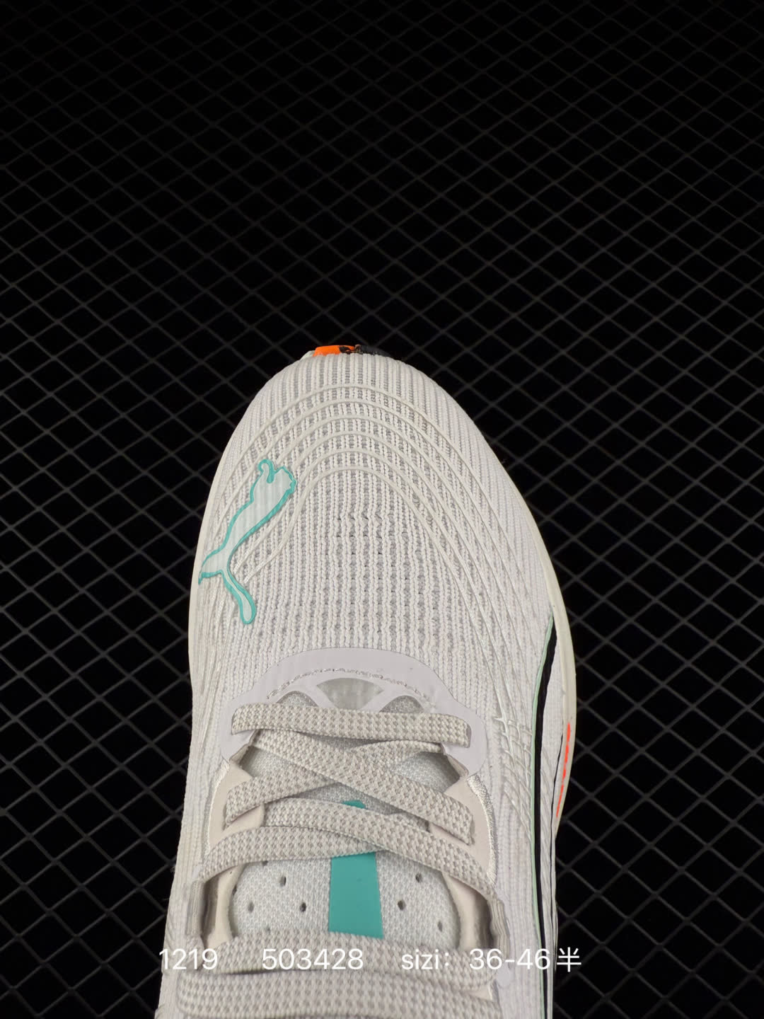 PUMA ForeverRun