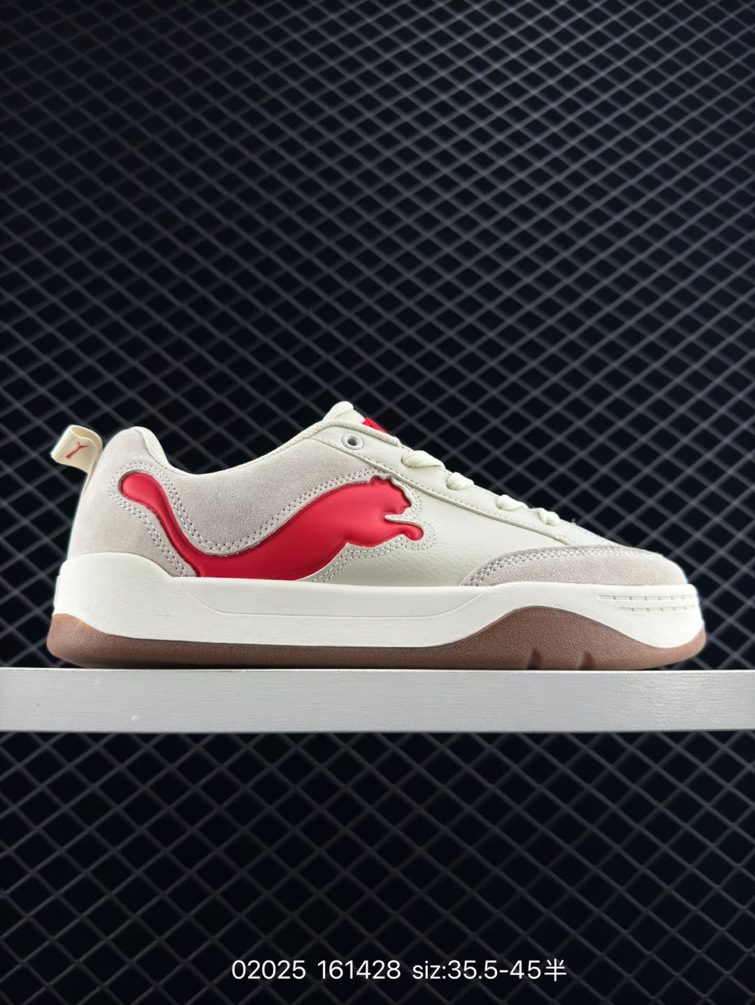 Puma Park Lifestyle OG Sneaker Puma Park Lifestyle OG Sneaker