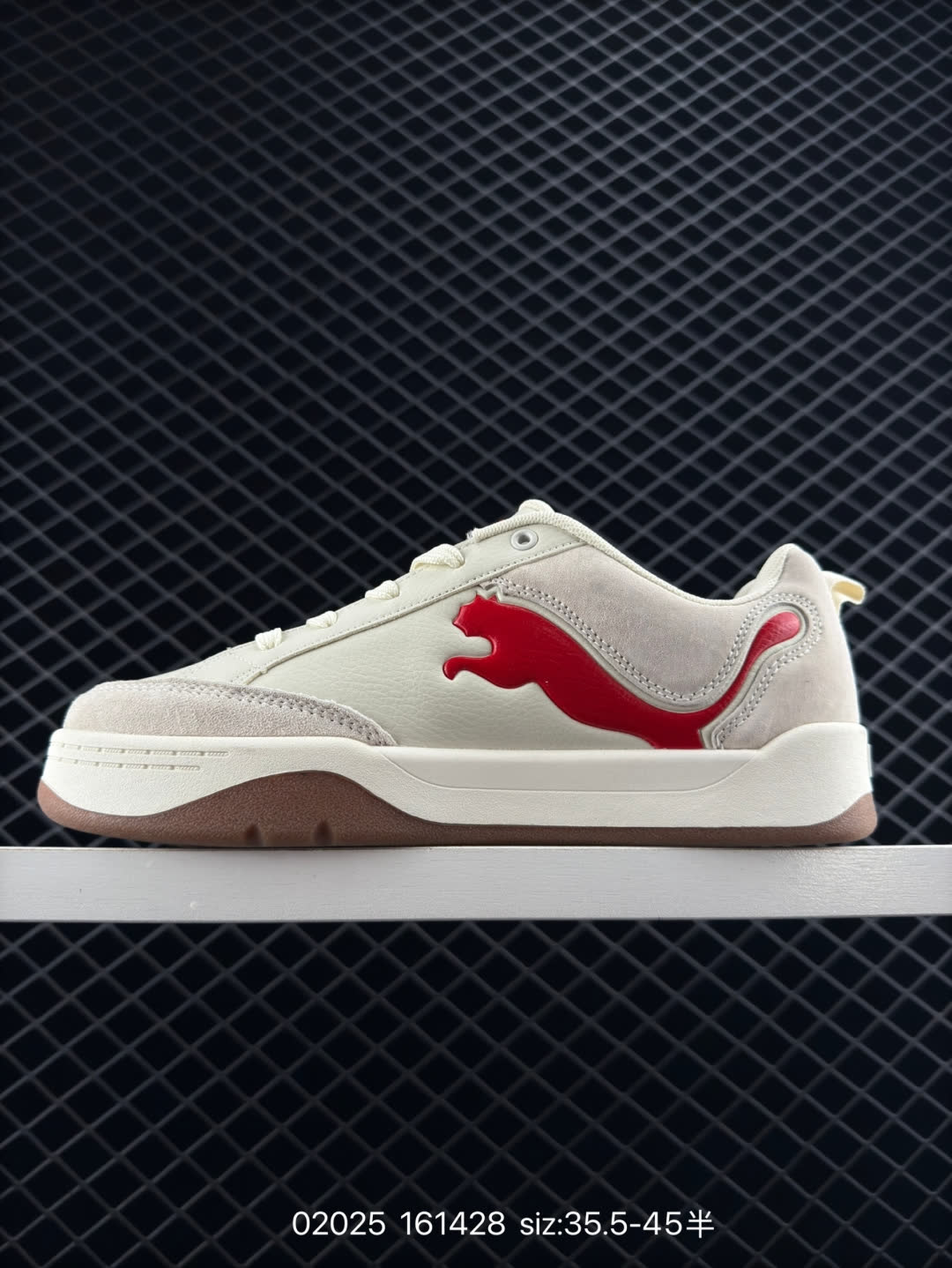Puma Park Lifestyle OG Sneaker