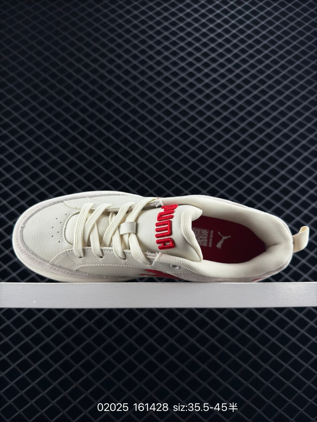 Puma Park Lifestyle OG Sneaker