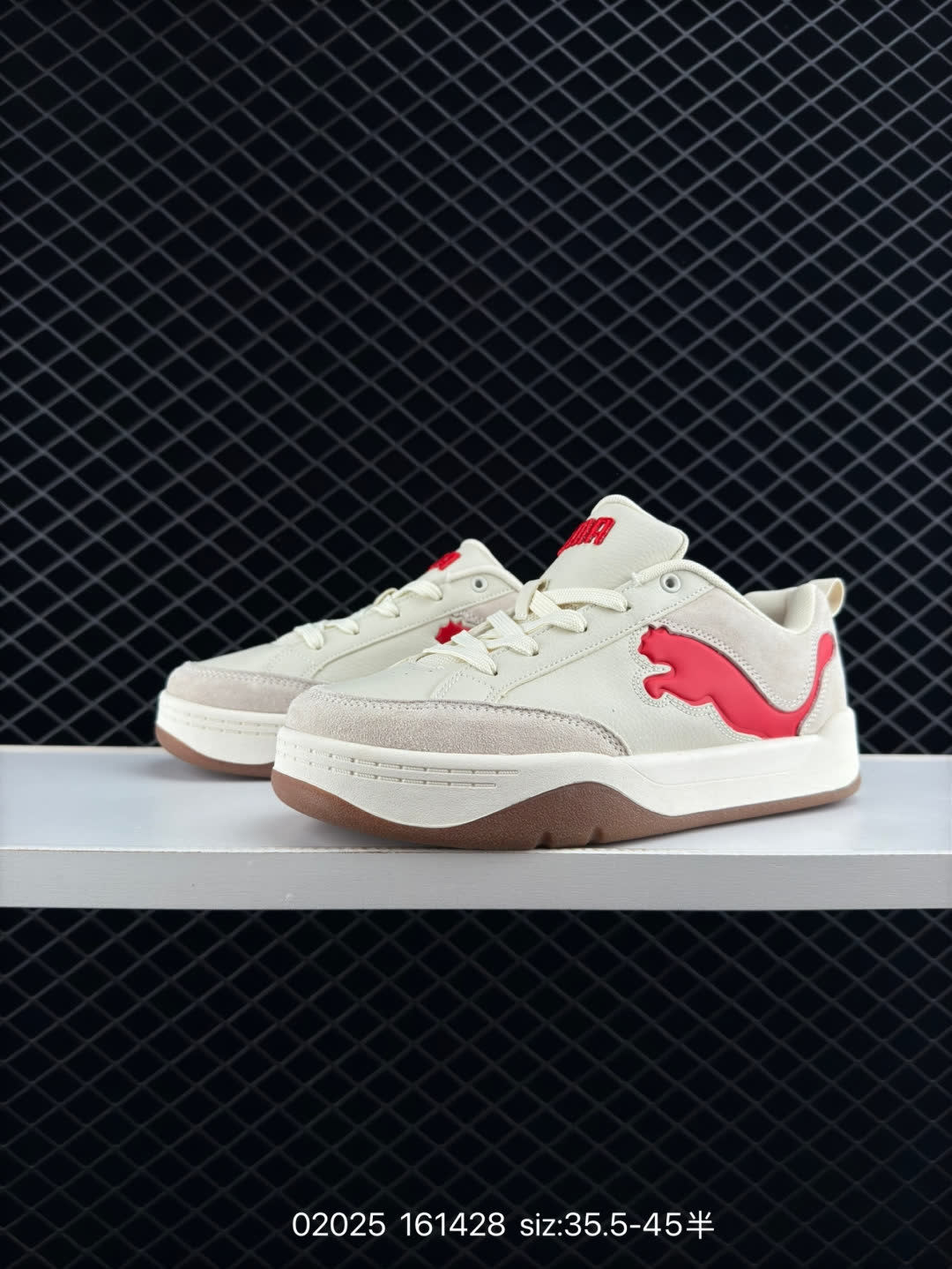 Puma Park Lifestyle OG Sneaker