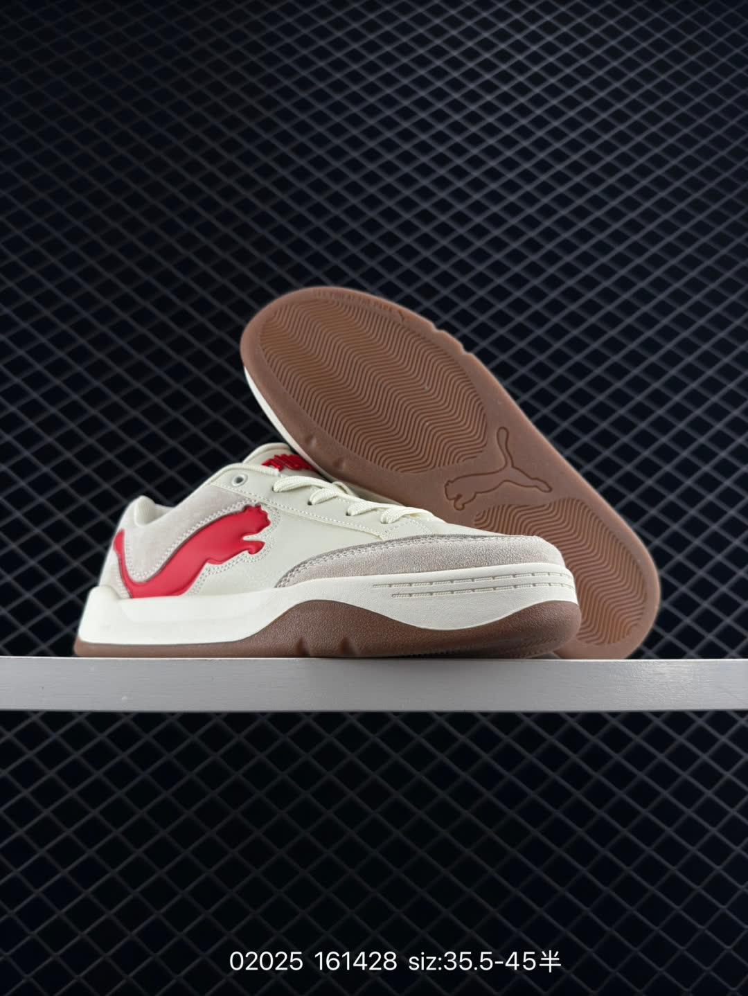 Puma Park Lifestyle OG Sneaker