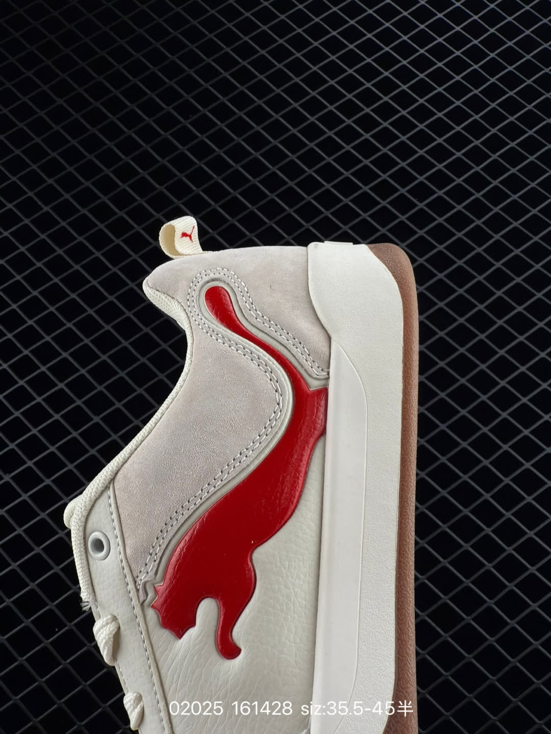 Puma Park Lifestyle OG Sneaker