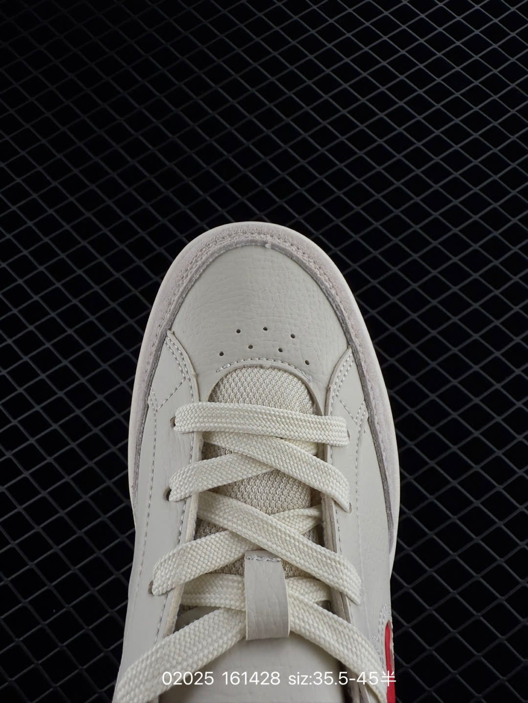 Puma Park Lifestyle OG Sneaker