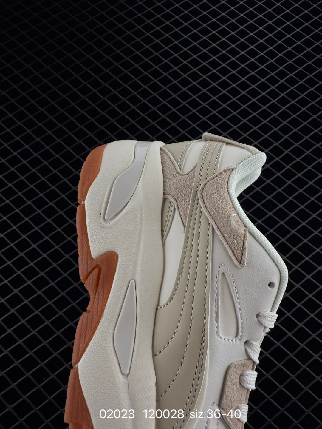 PUMA BLSTR SURREALC