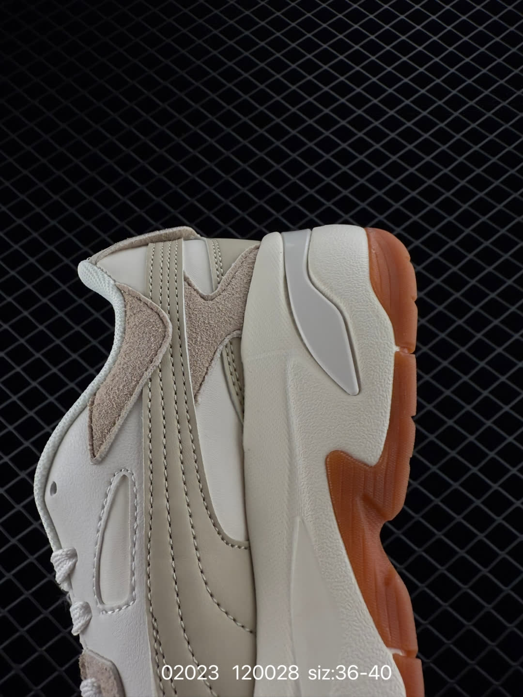 PUMA BLSTR SURREALC
