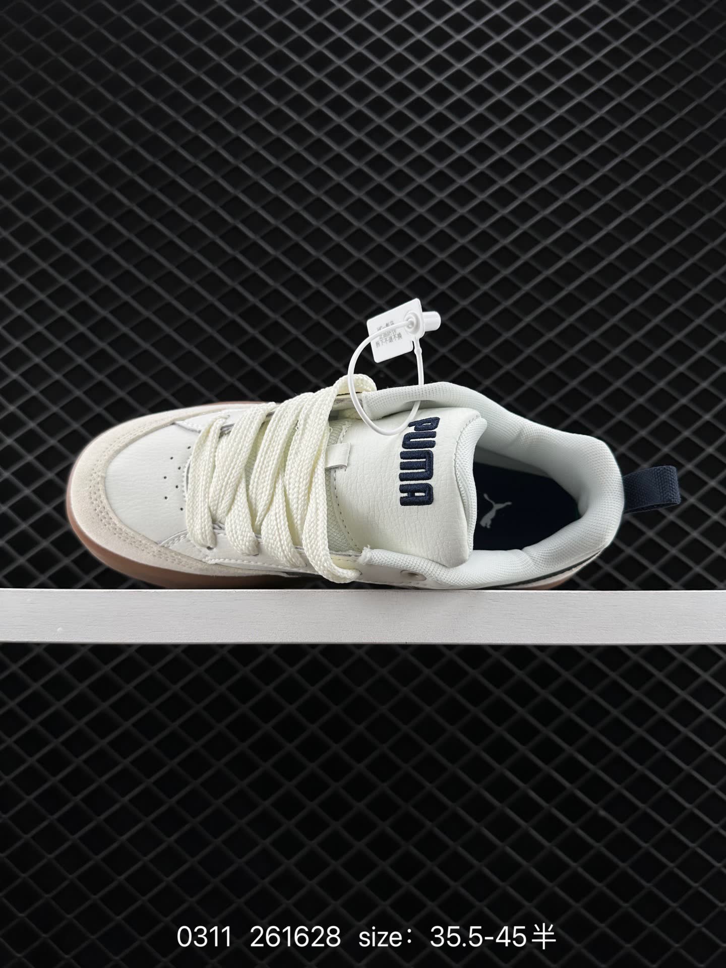 PUMA  261628