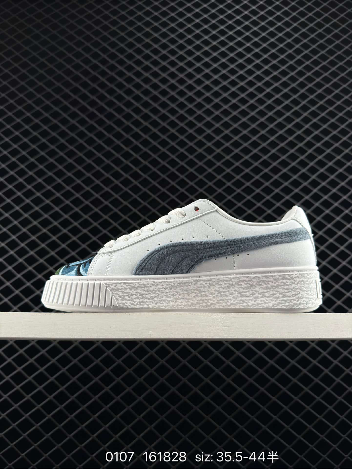 PUMA  161828