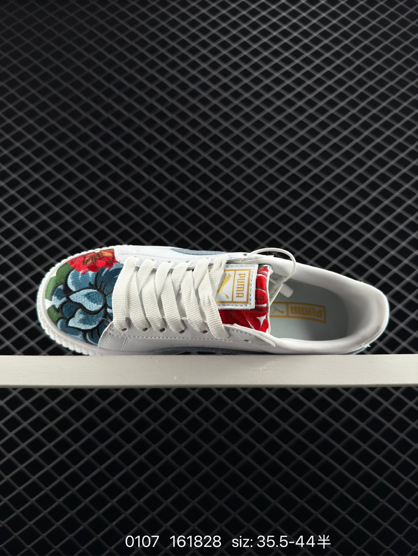 PUMA  161828