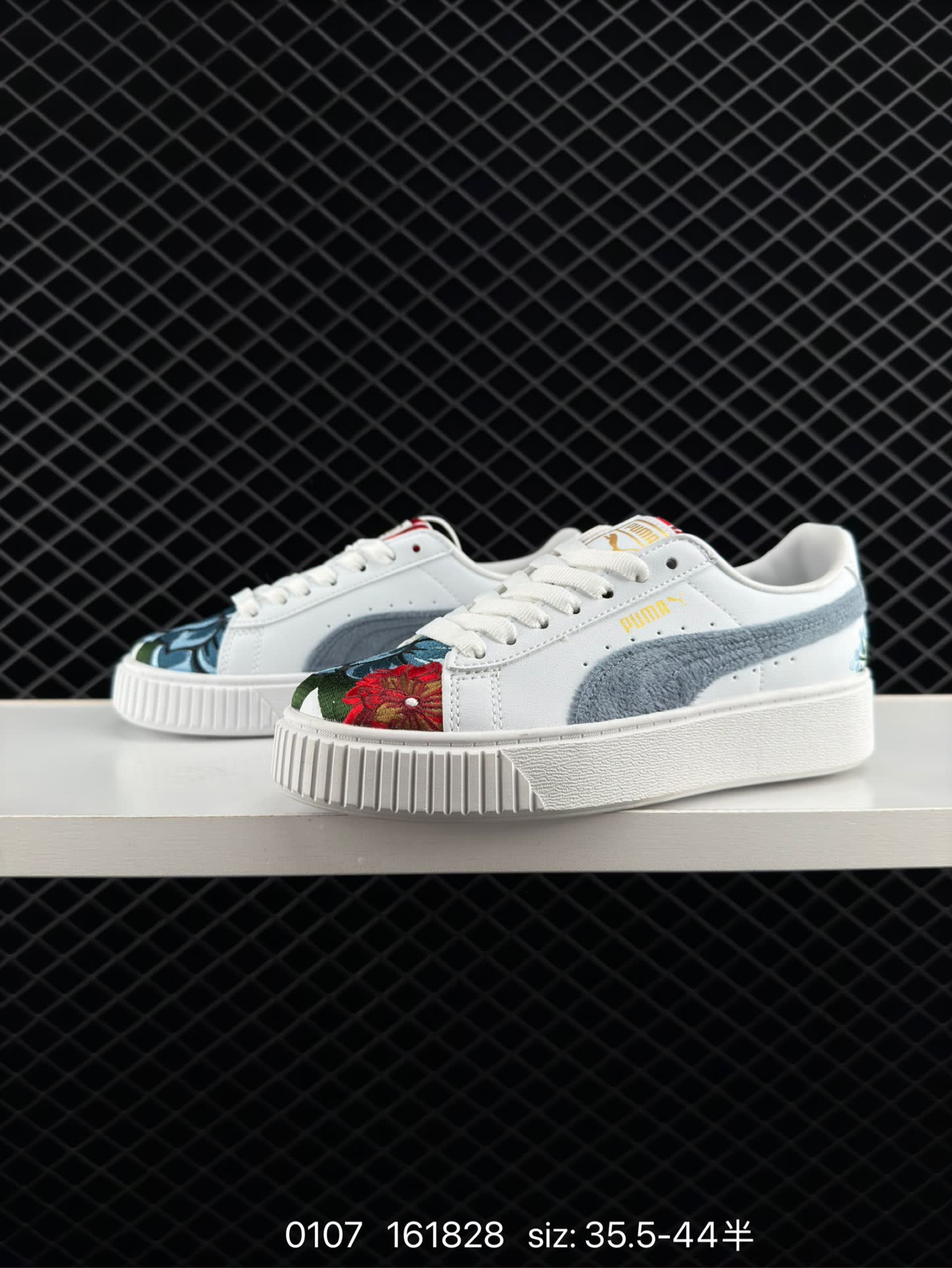 PUMA  161828