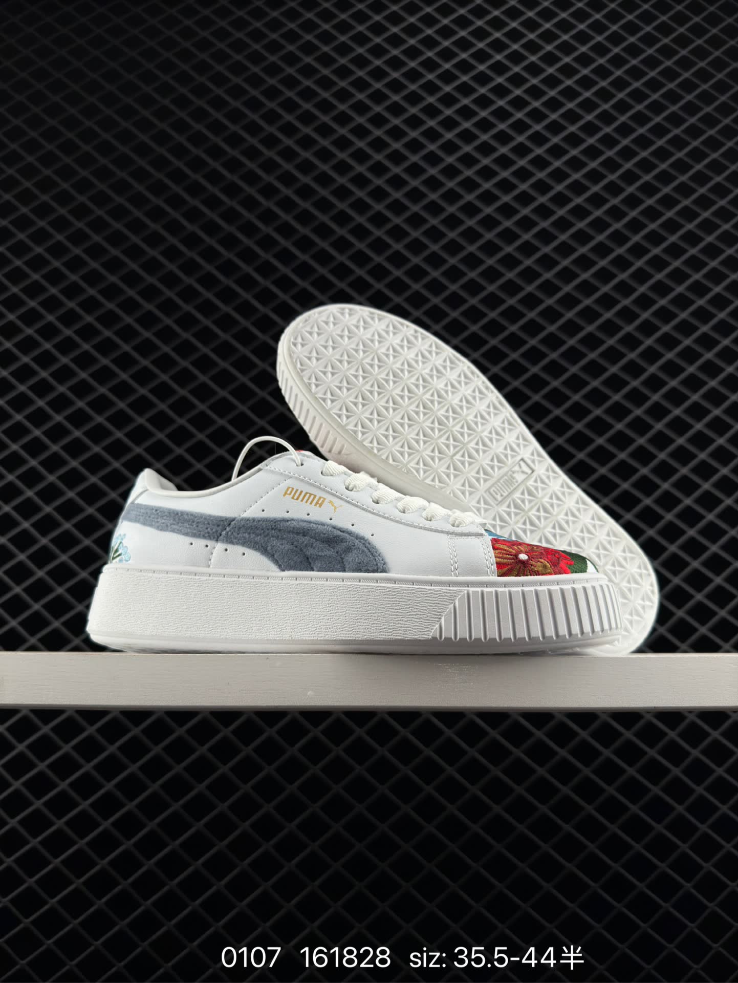 PUMA  161828
