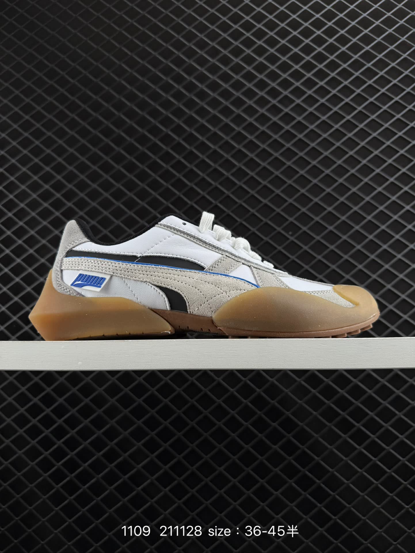 PUMA Vaderon Clean PUMA Vaderon Clean