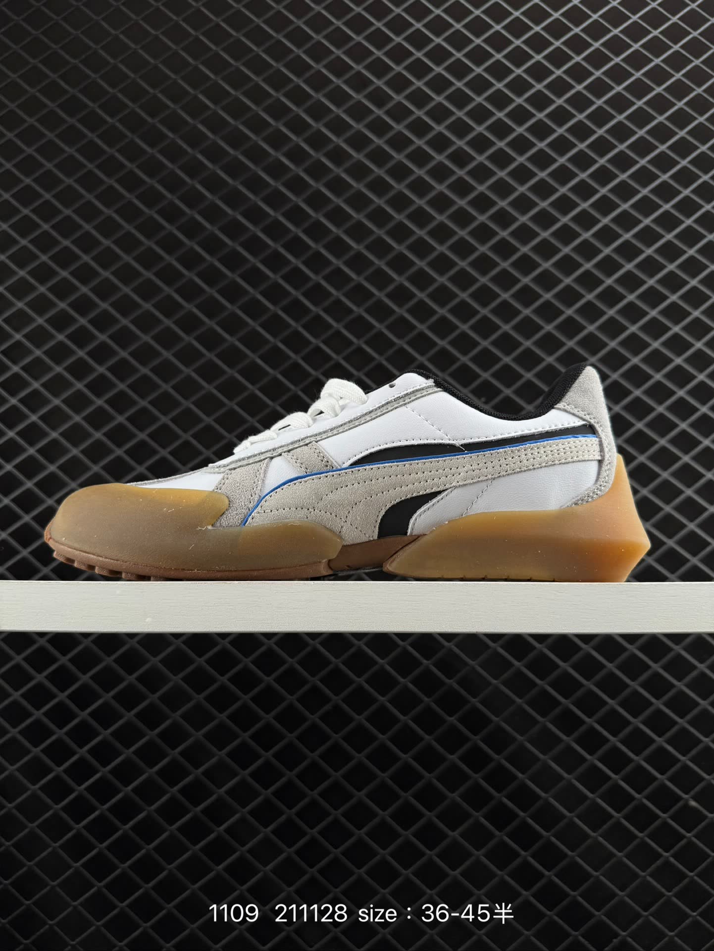 PUMA Vaderon Clean