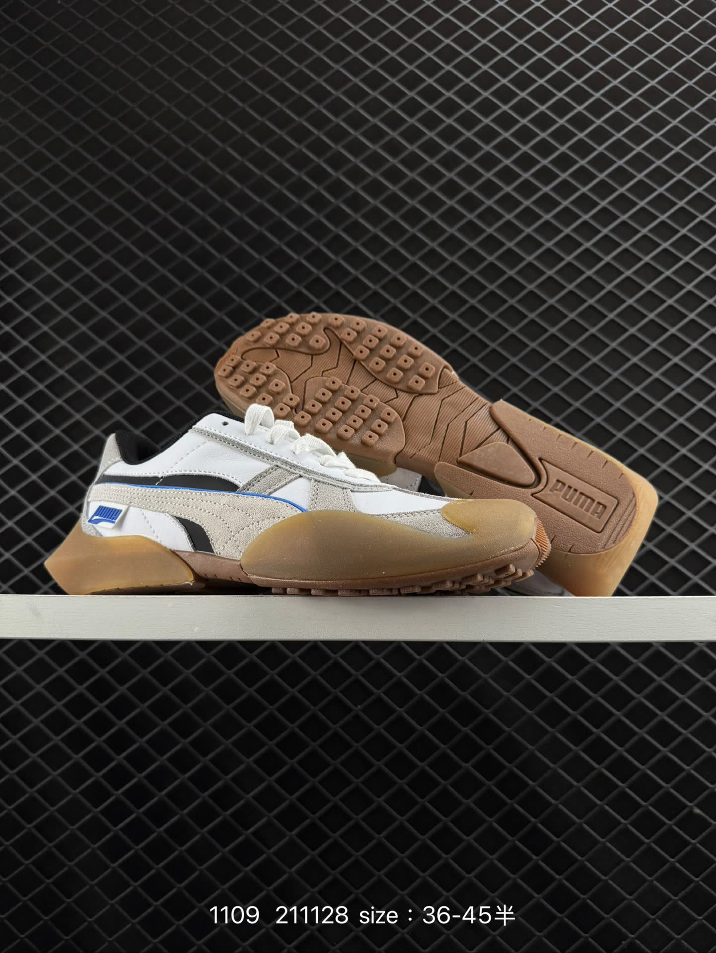 PUMA Vaderon Clean