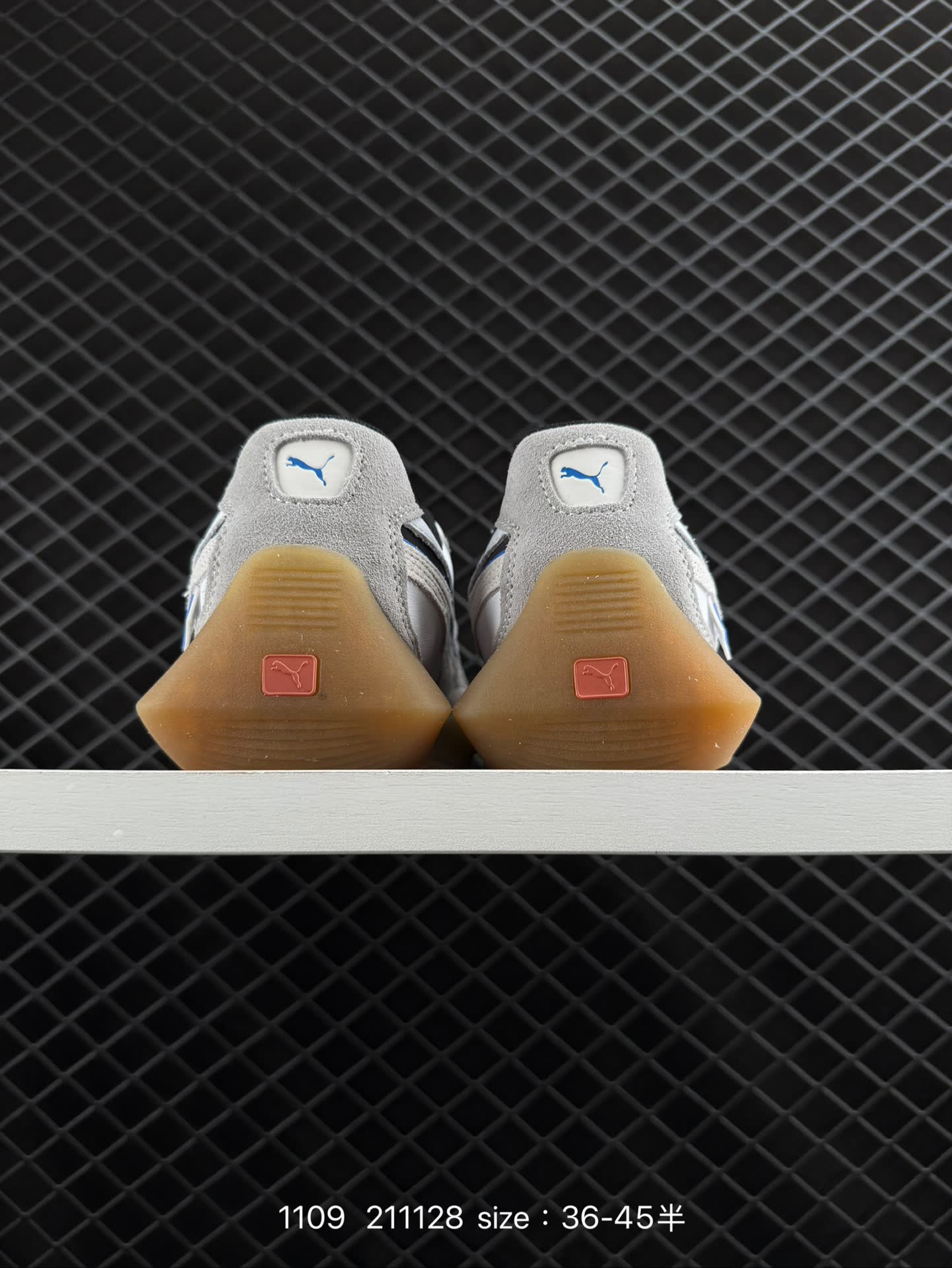 PUMA Vaderon Clean