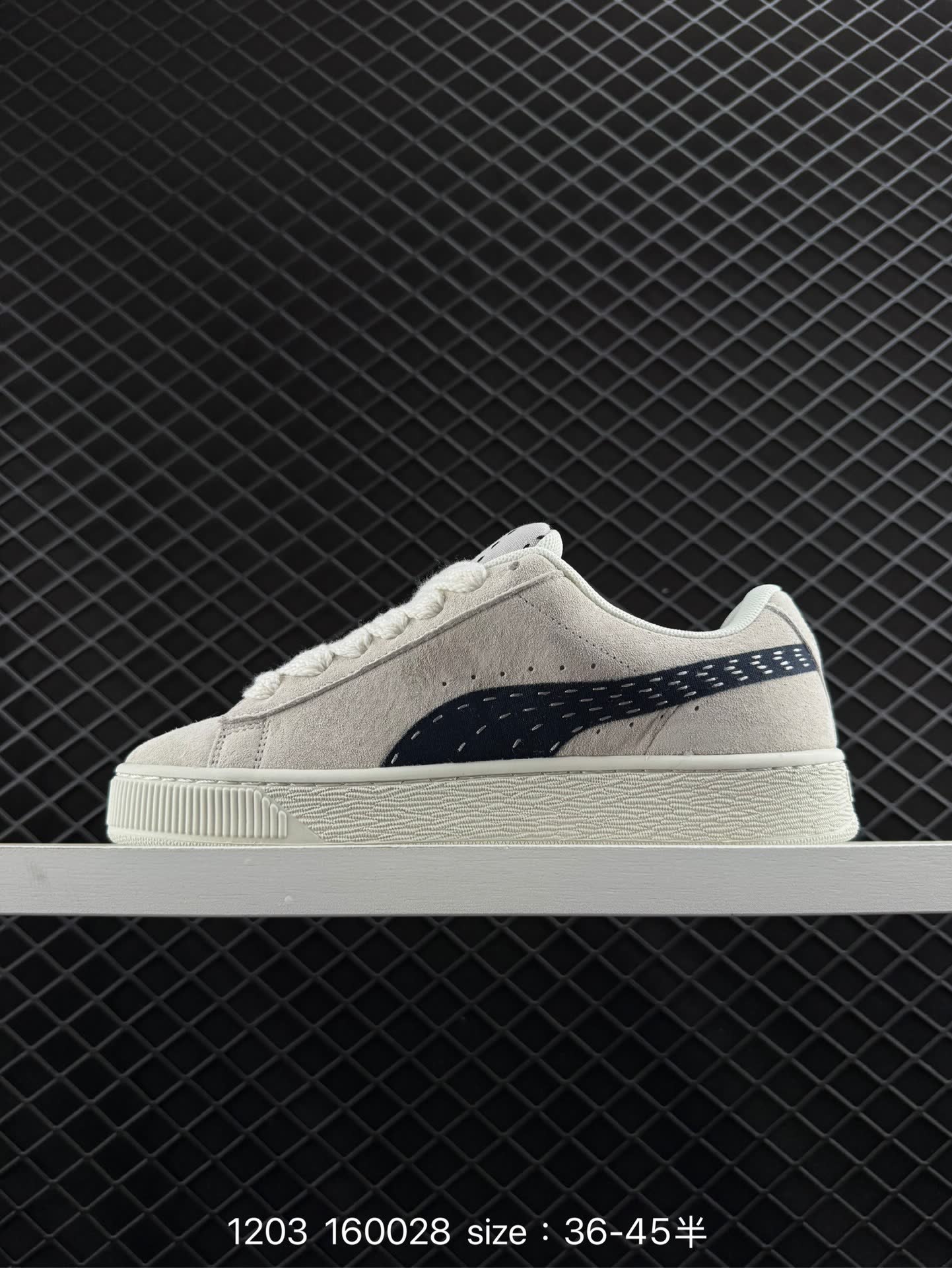 Puma XL