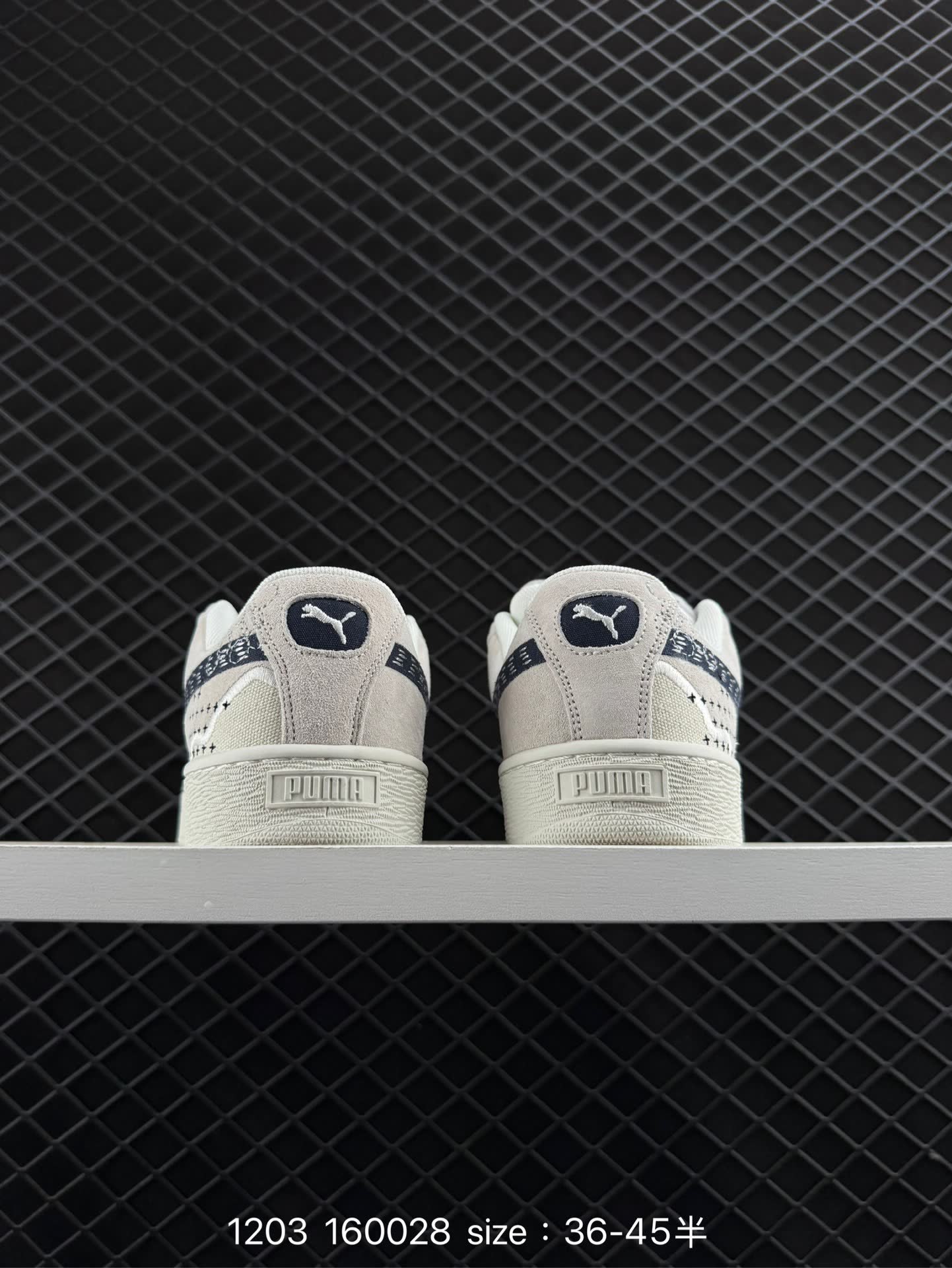 Puma XL