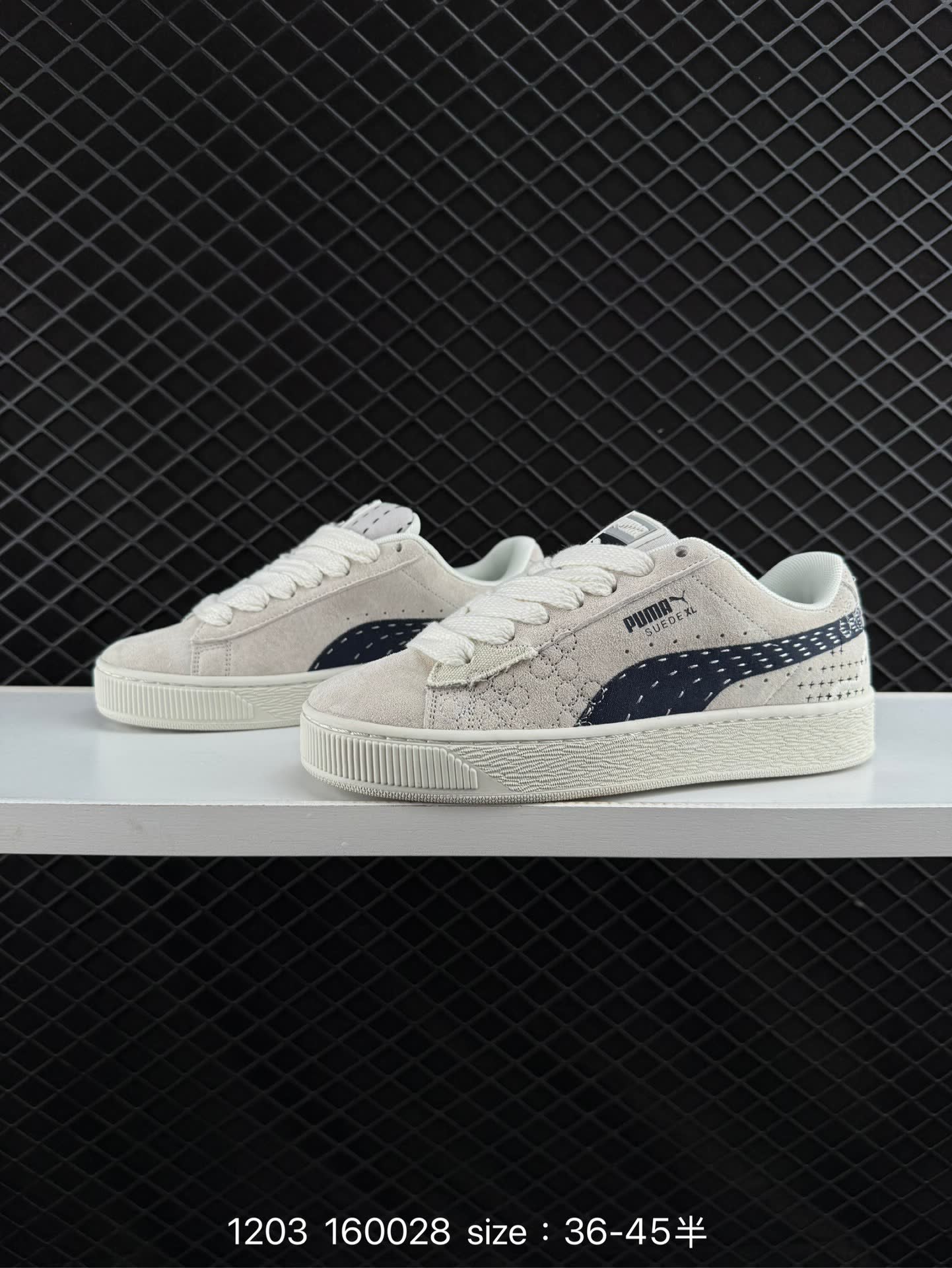 Puma XL