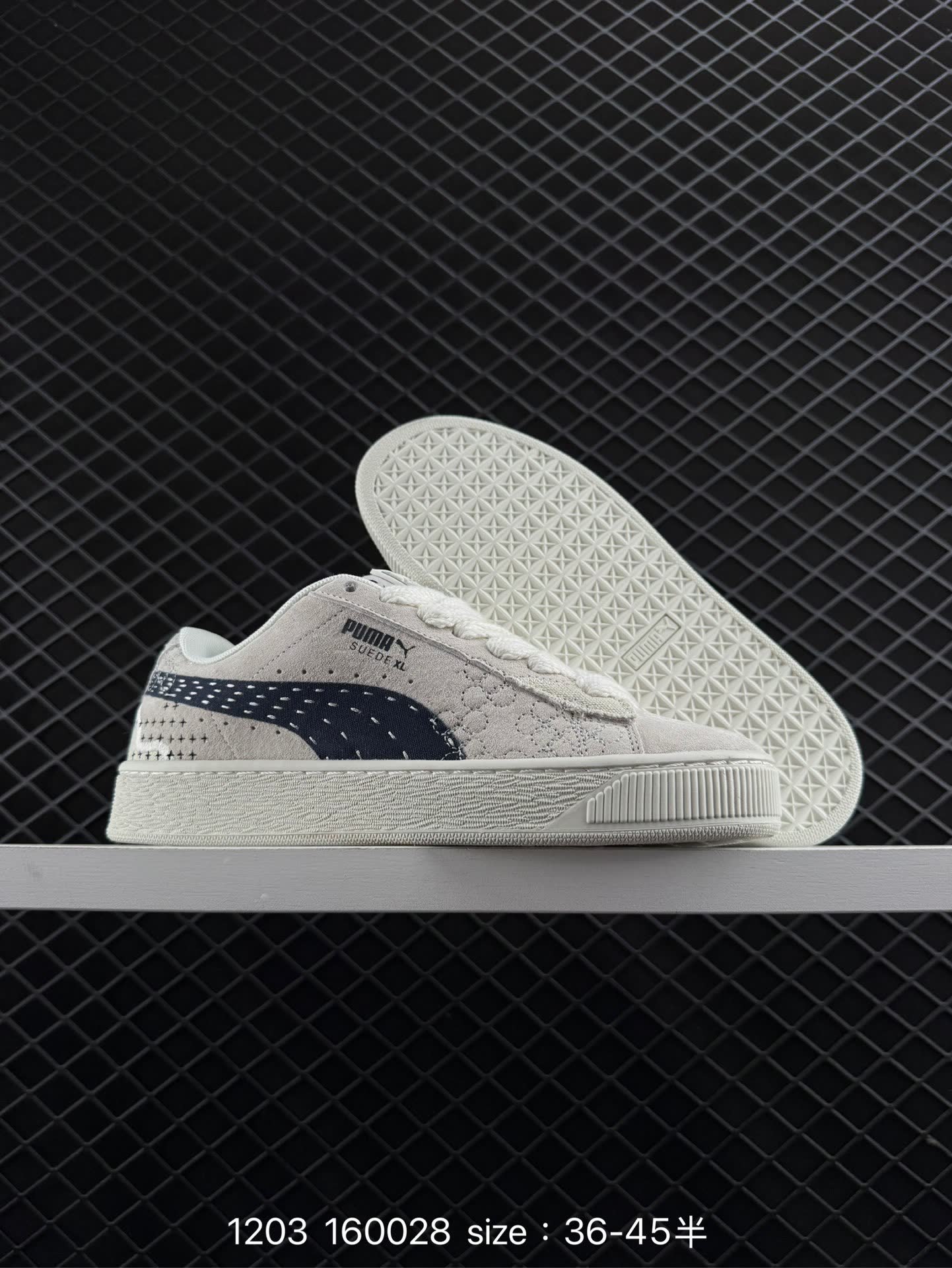 Puma XL