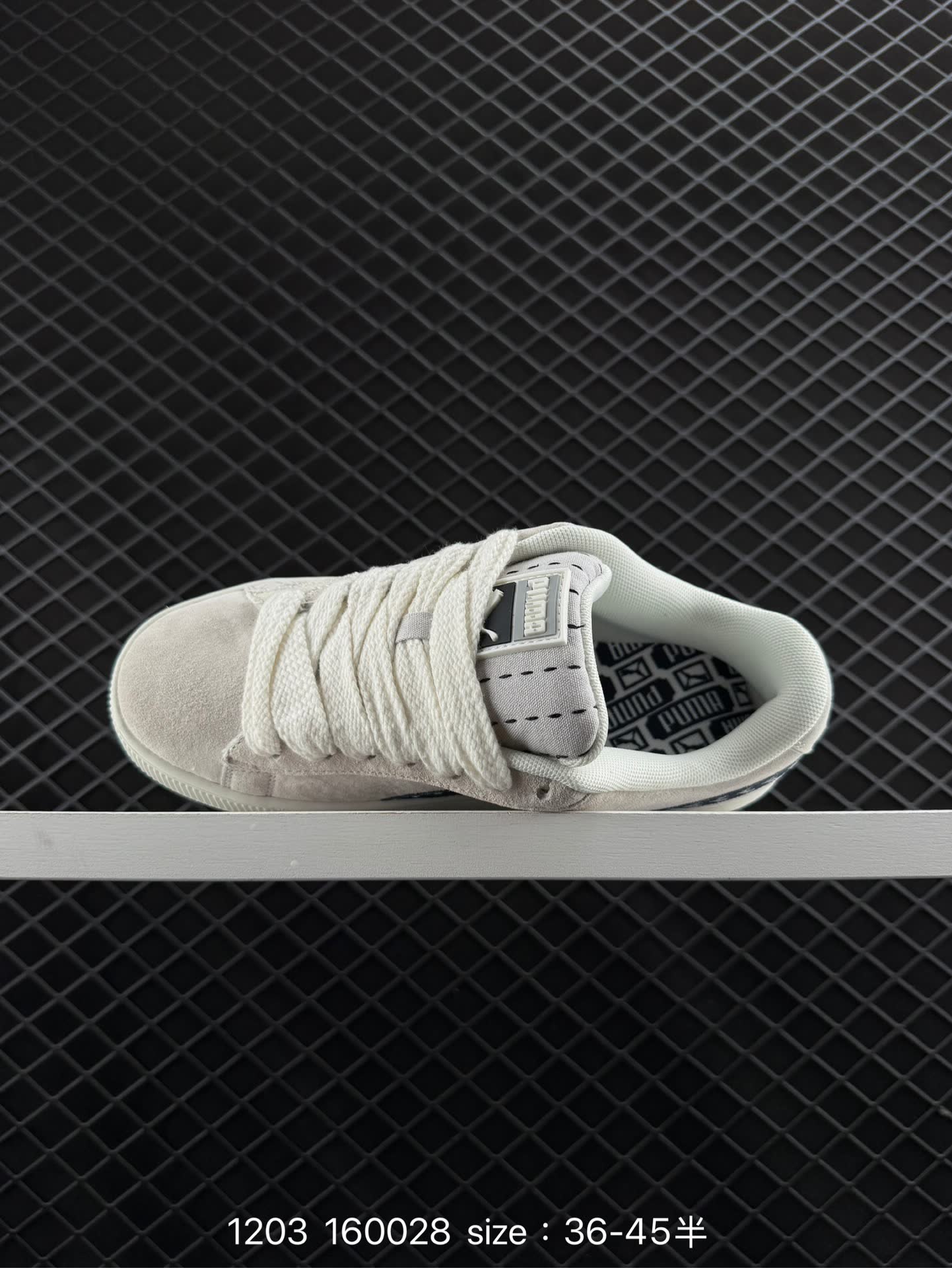 Puma XL