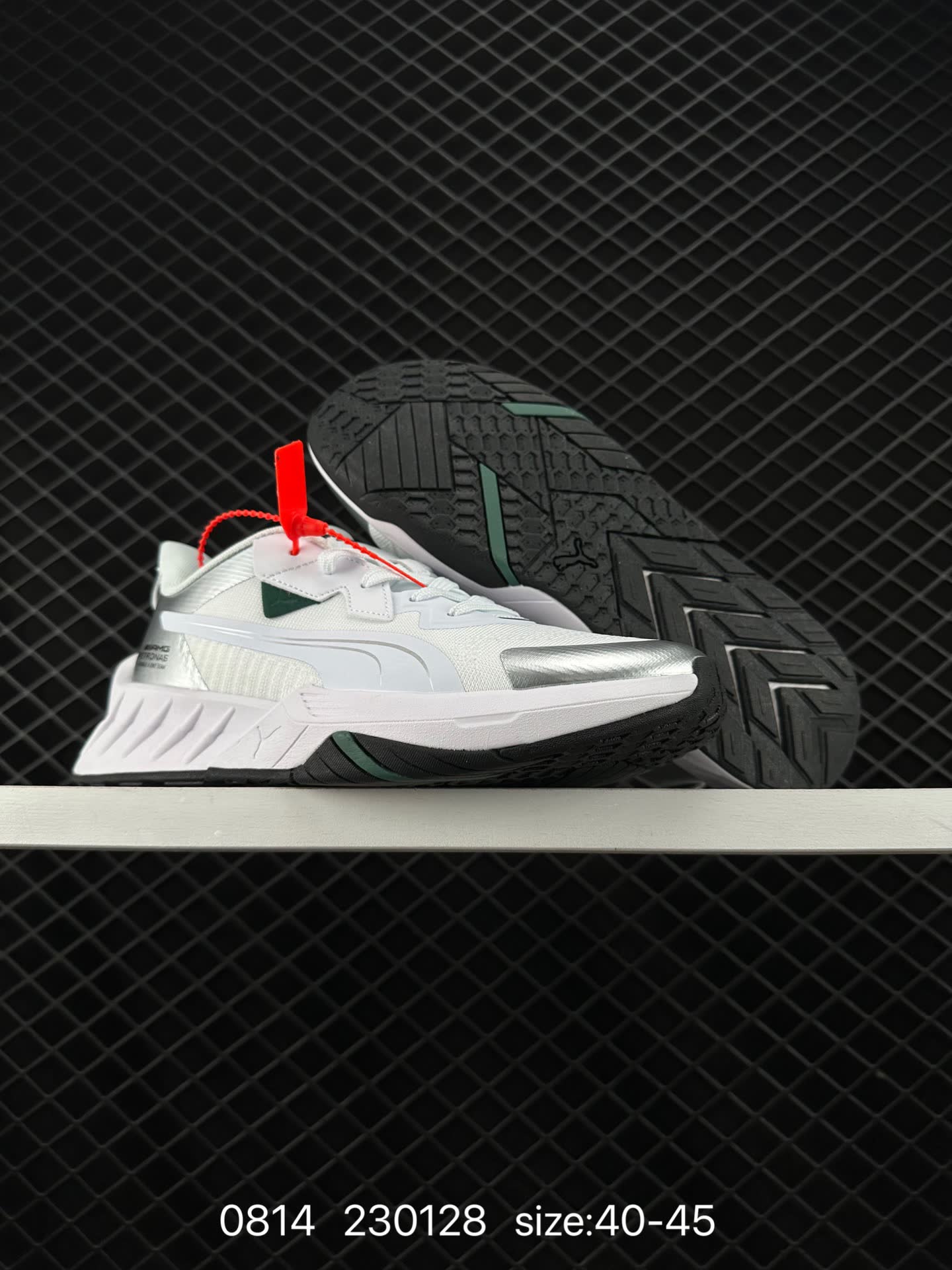 Puma 230128