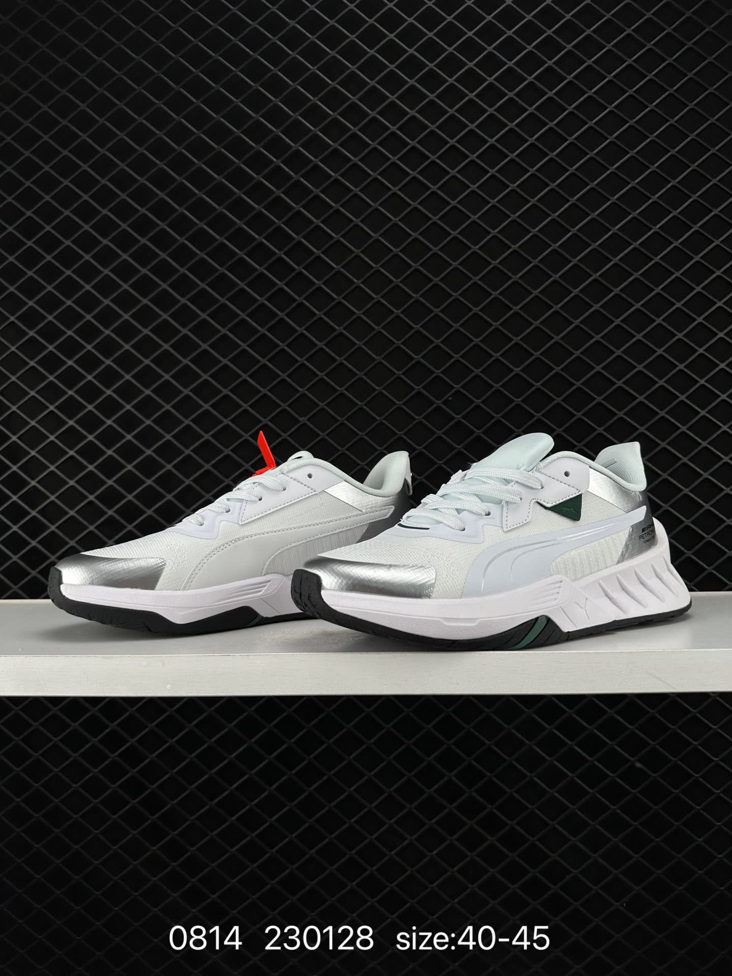 Puma 230128
