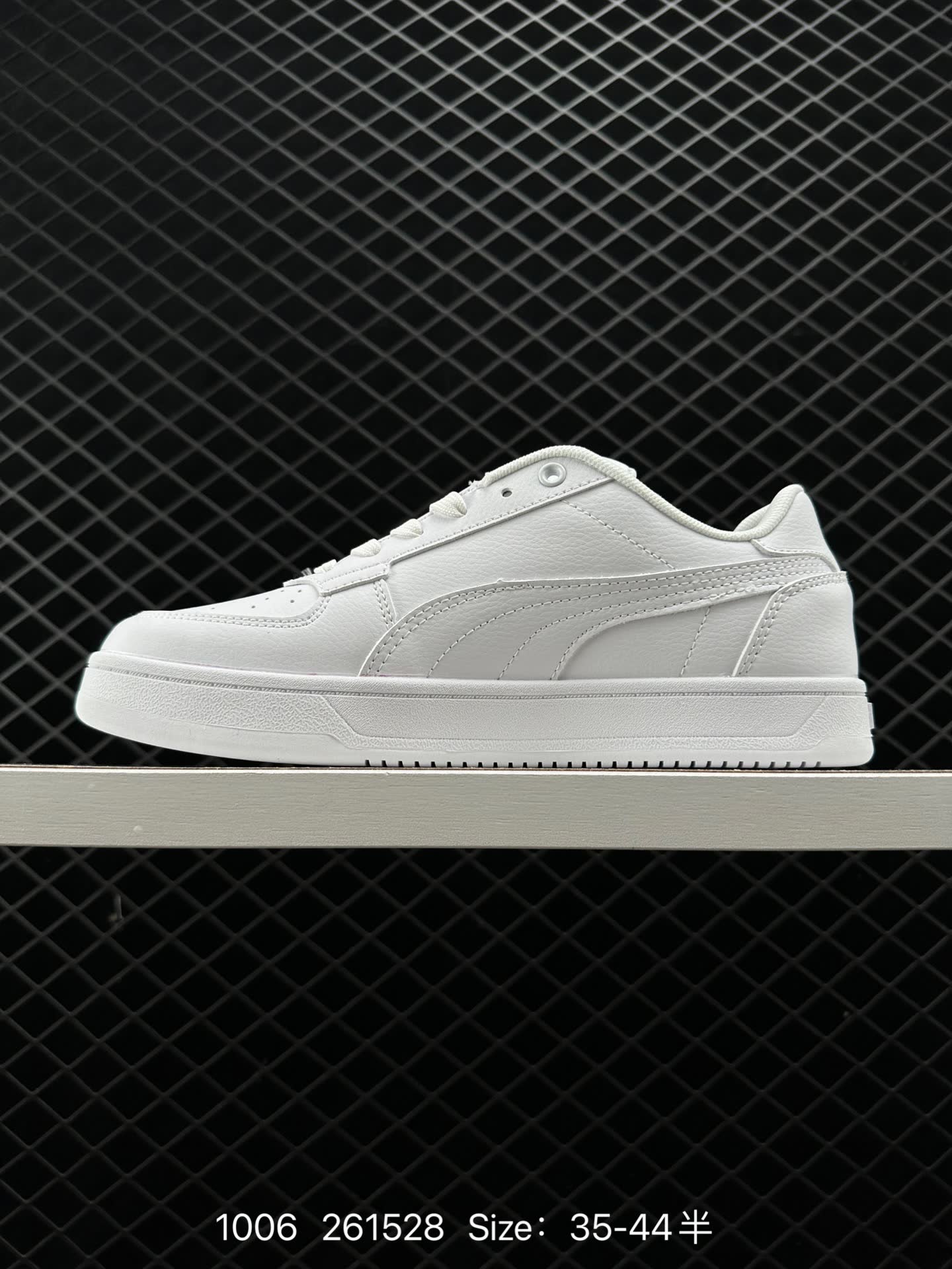PUMA 261528