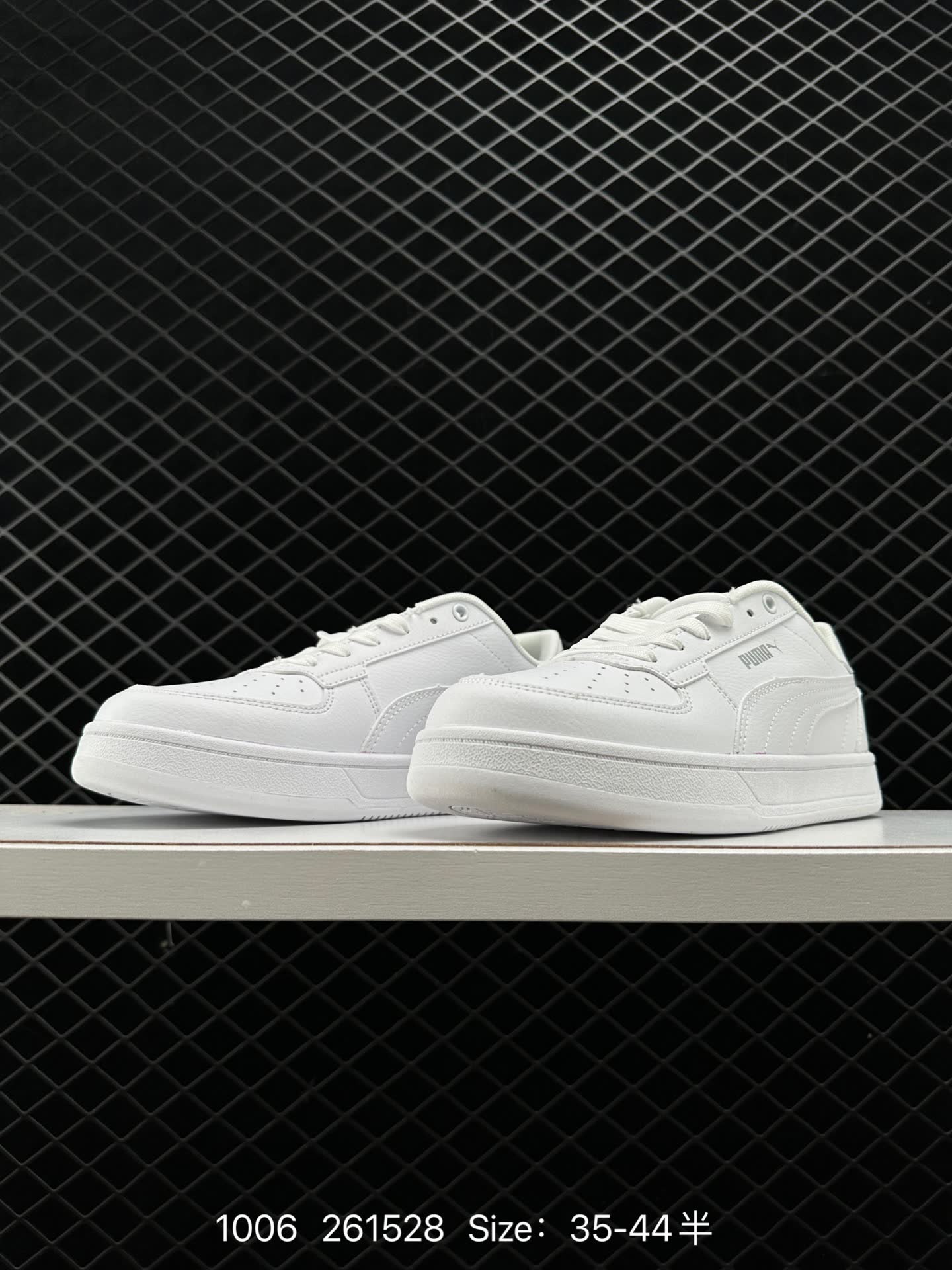 PUMA 261528