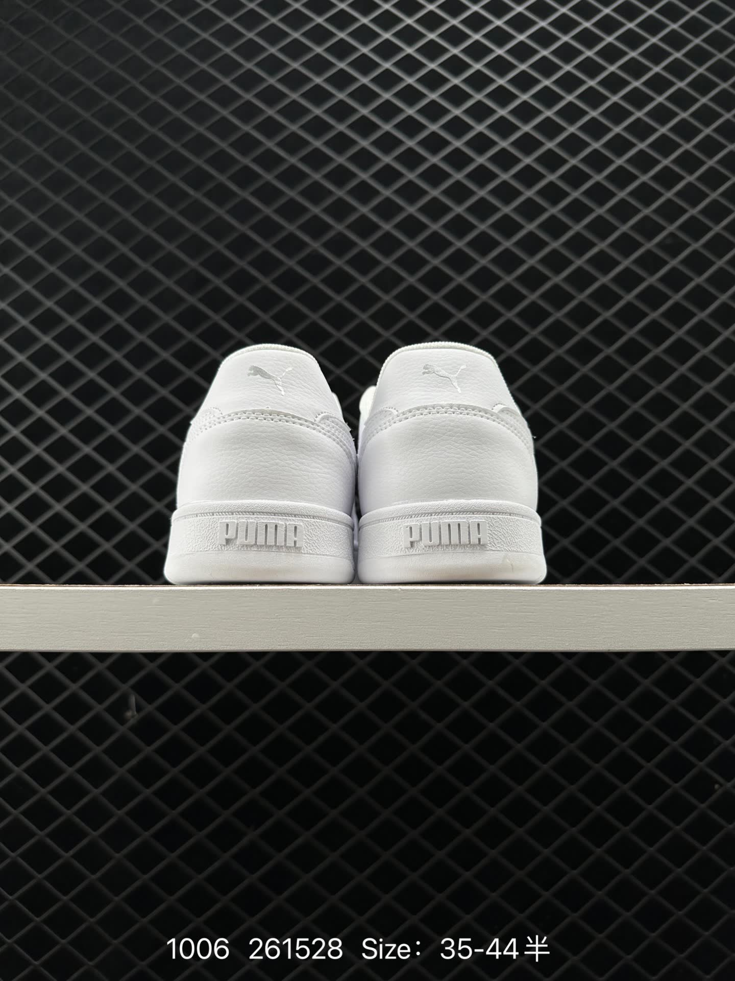 PUMA 261528
