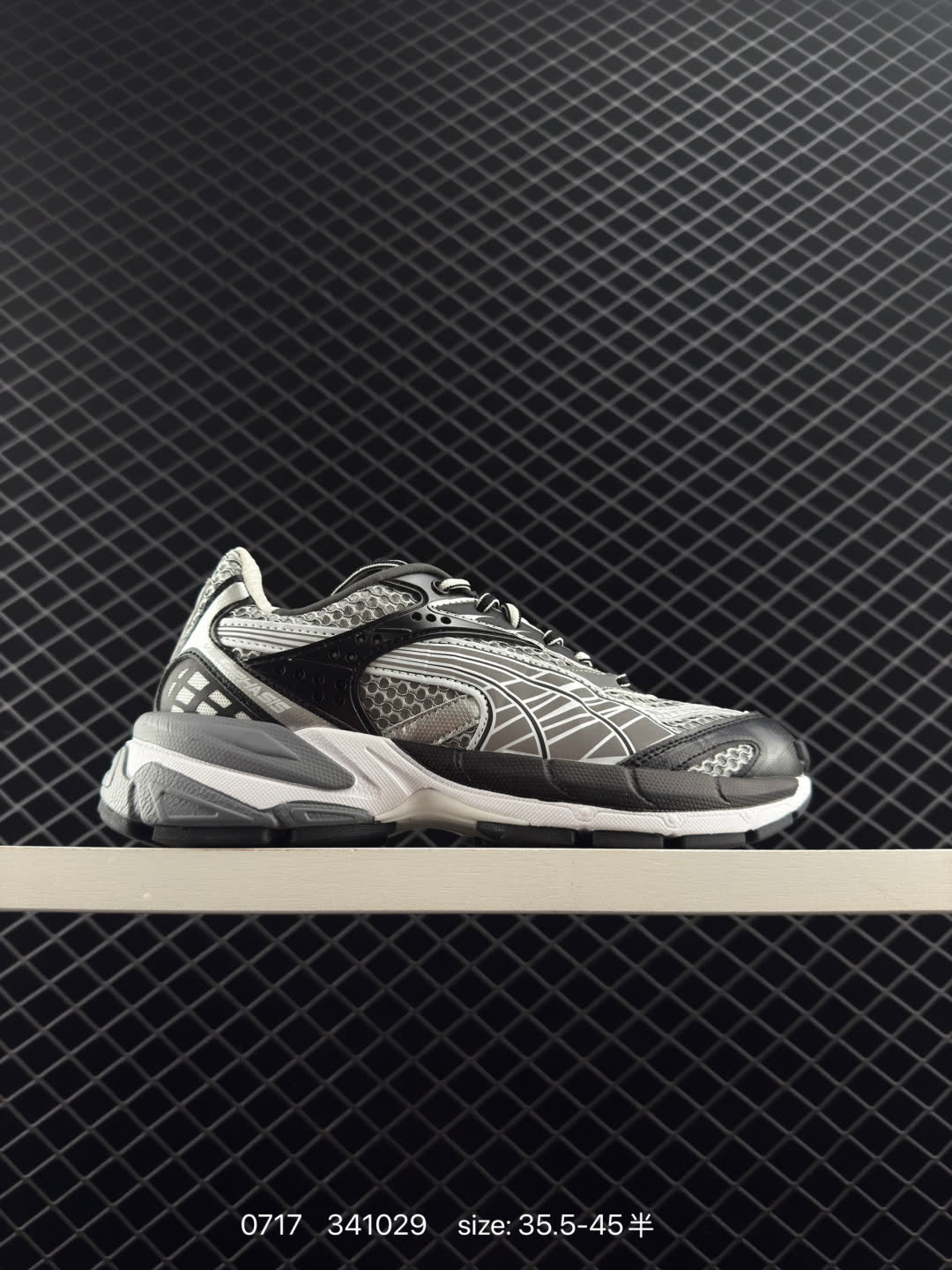 PUMA Velophasis Technisch PUMA Velophasis Technisch