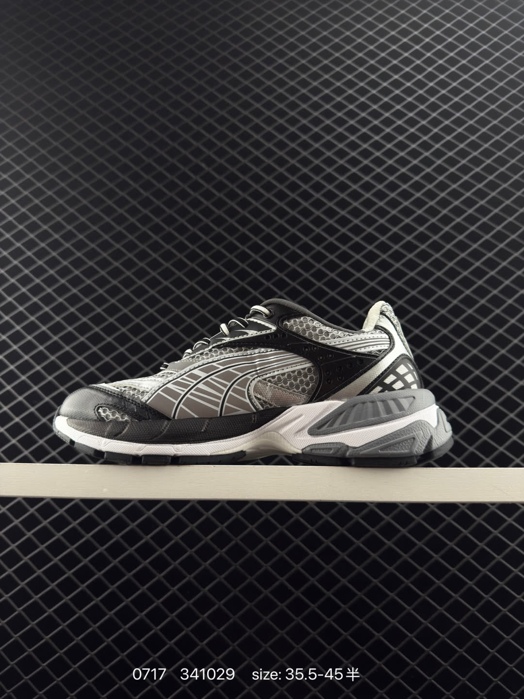 PUMA Velophasis Technisch