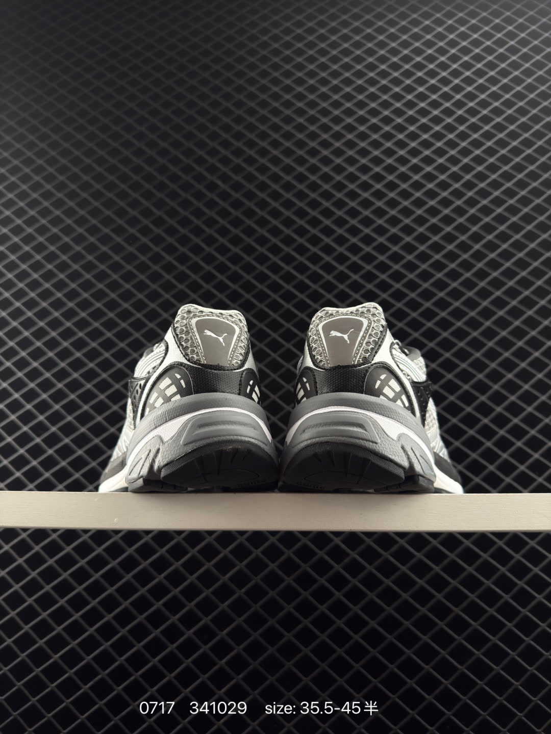 PUMA Velophasis Technisch