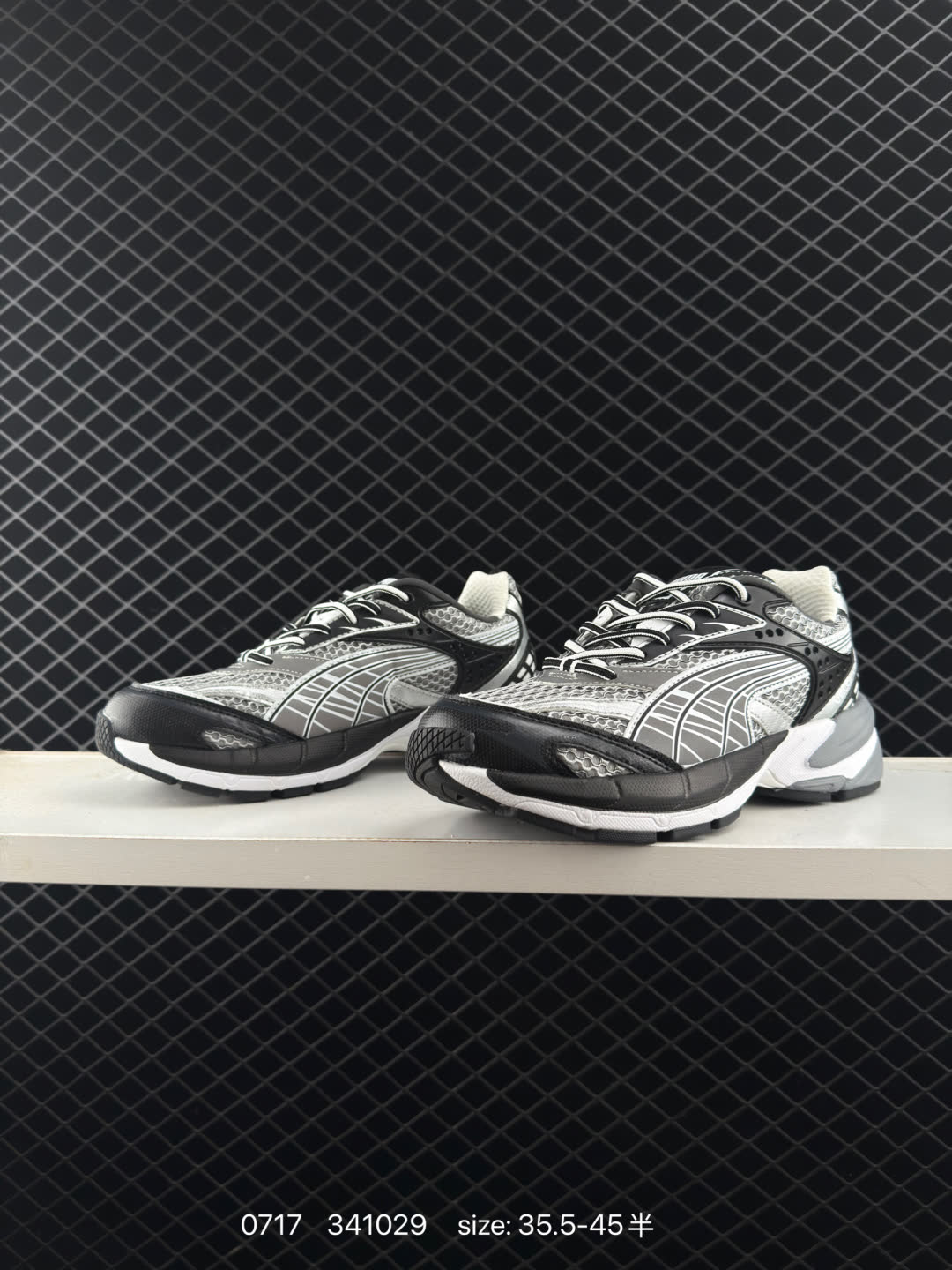 PUMA Velophasis Technisch