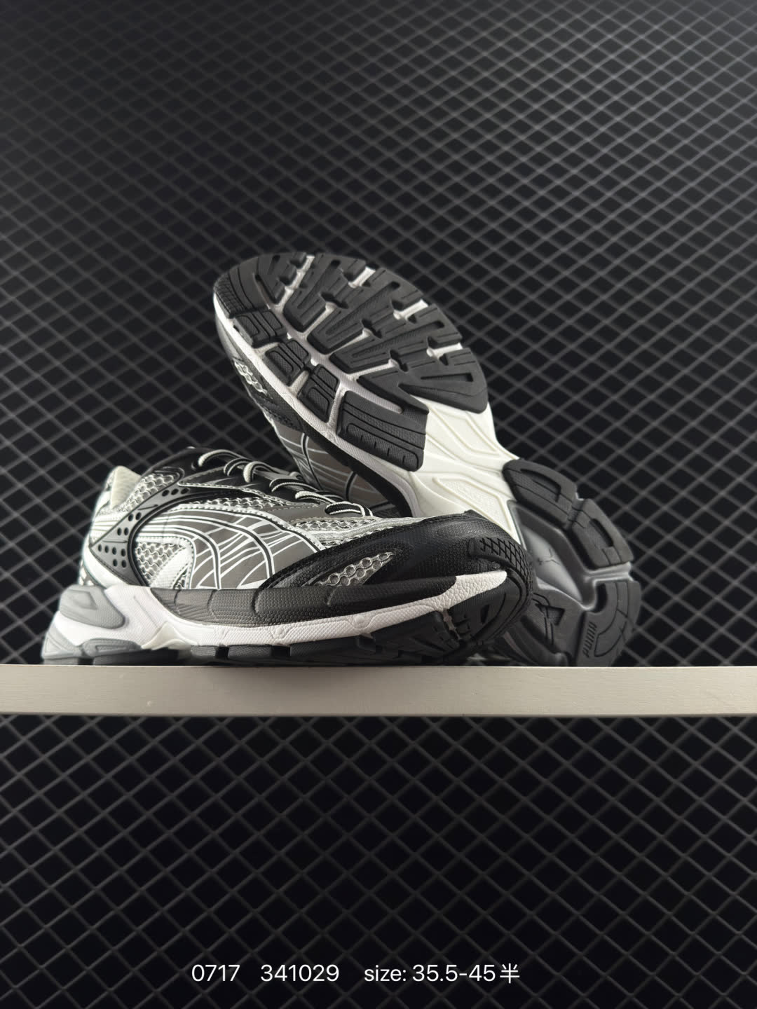 PUMA Velophasis Technisch
