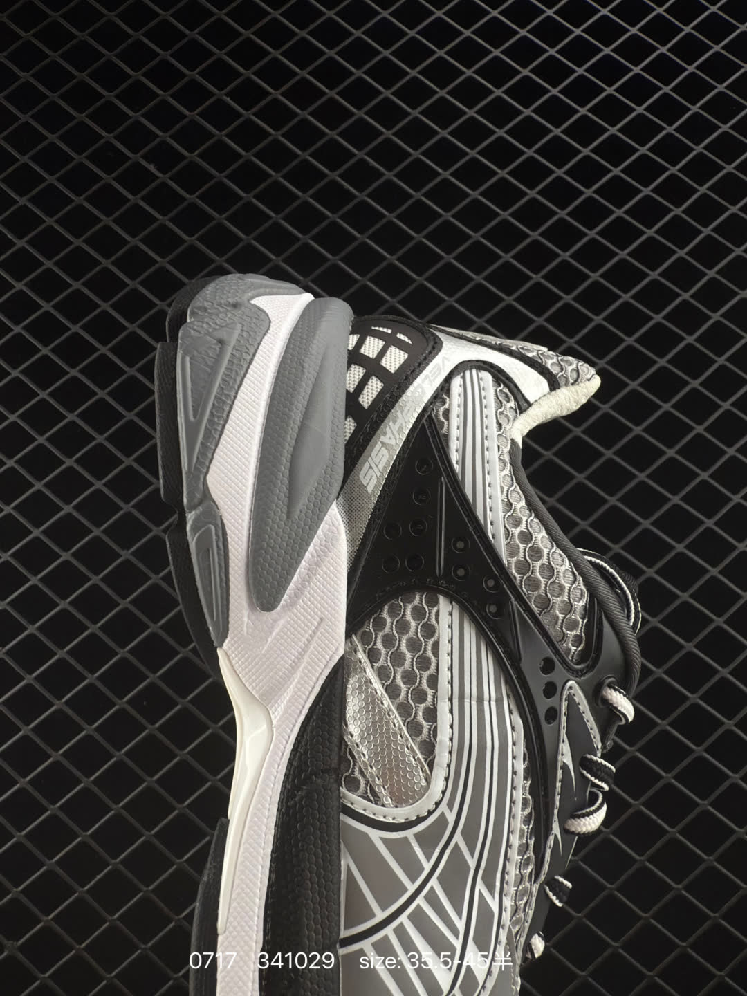 PUMA Velophasis Technisch