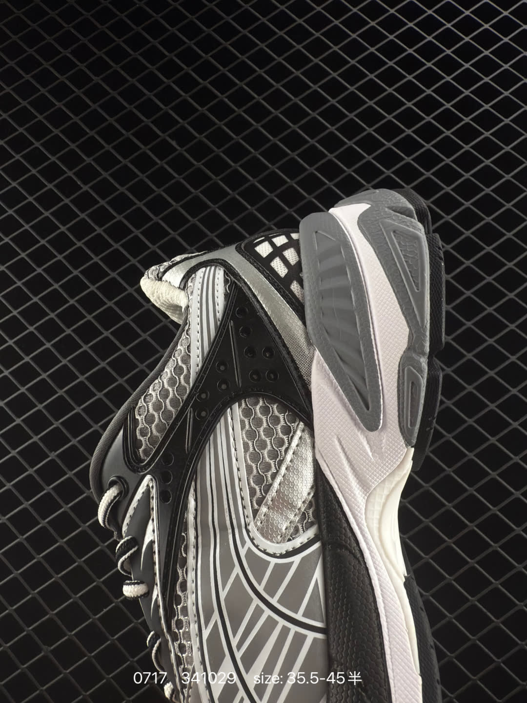 PUMA Velophasis Technisch