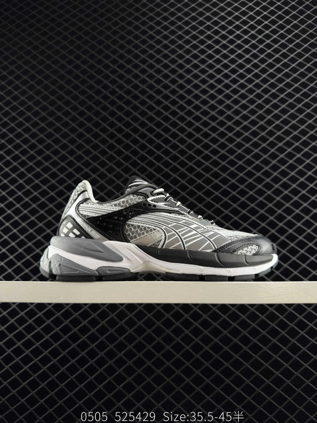 PUMA Velophasis Technisch PUMA Velophasis Technisch