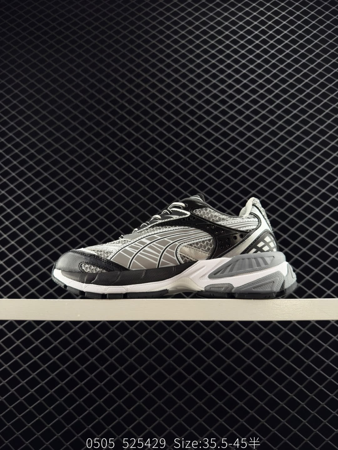 PUMA Velophasis Technisch