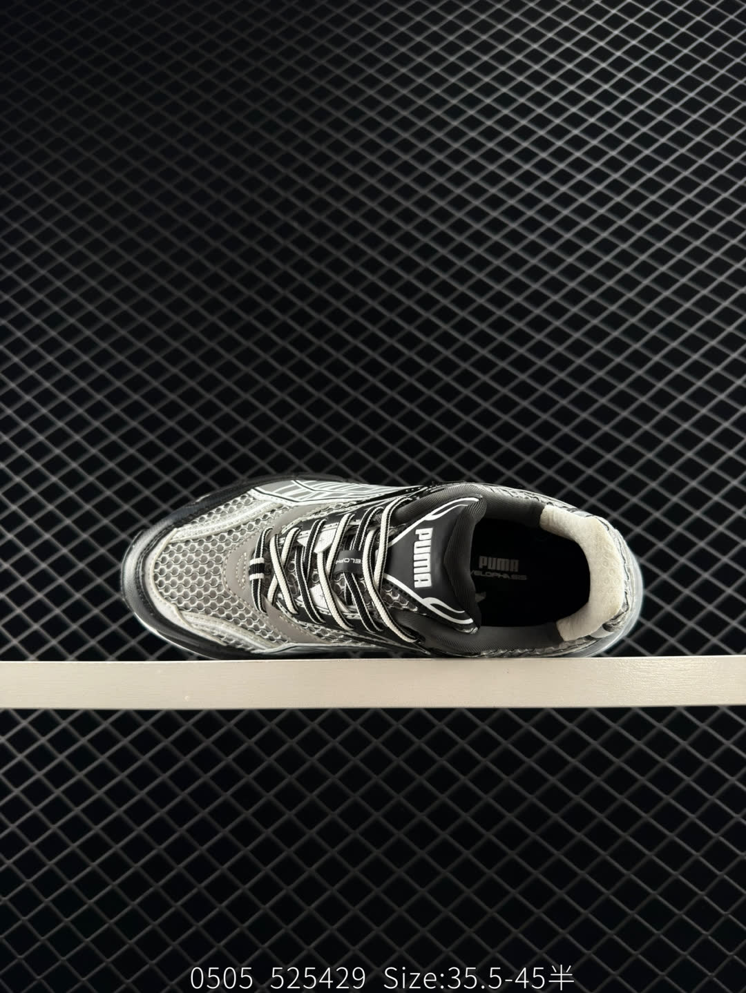 PUMA Velophasis Technisch