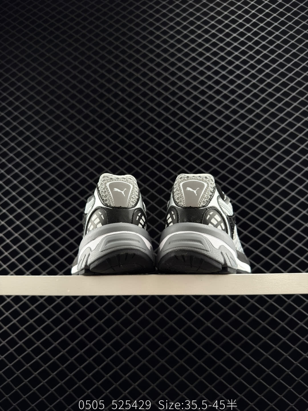 PUMA Velophasis Technisch