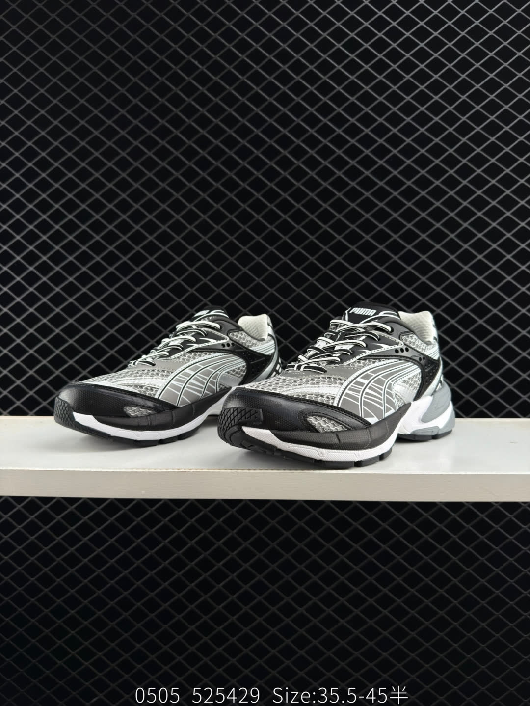PUMA Velophasis Technisch