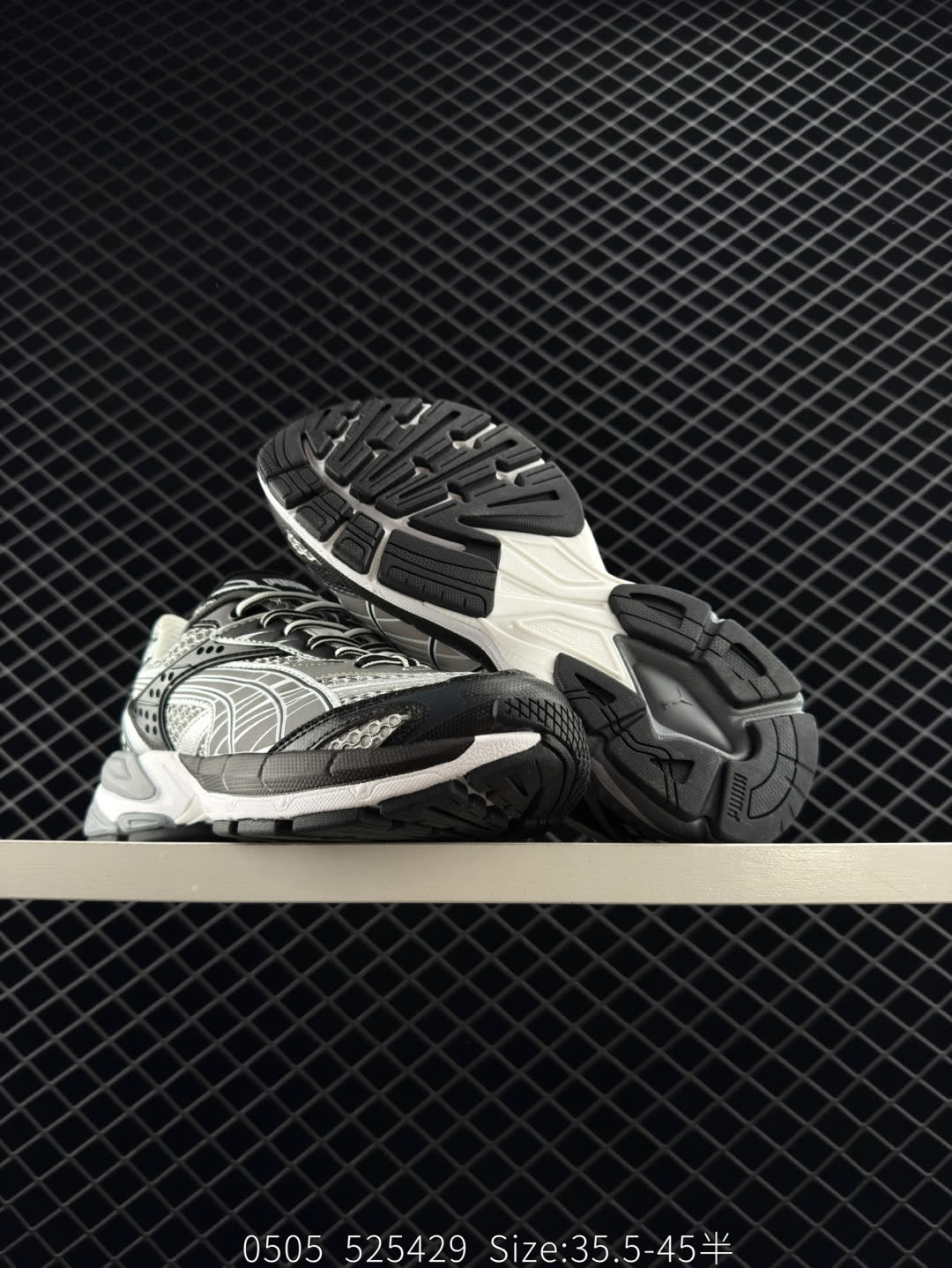 PUMA Velophasis Technisch