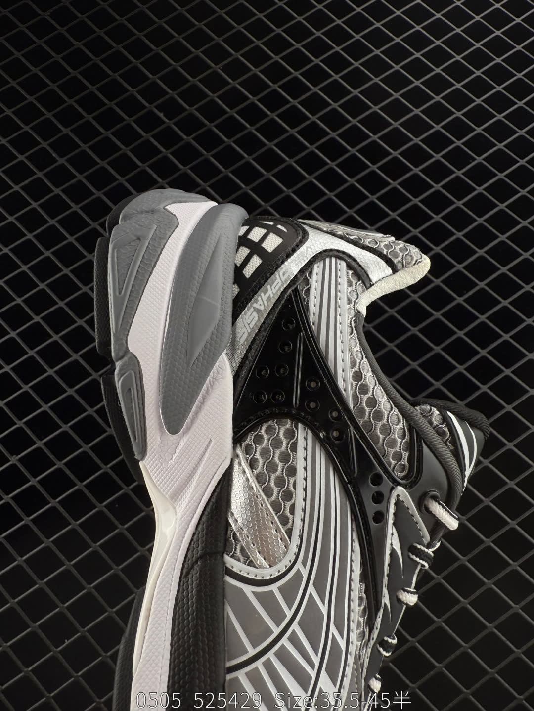 PUMA Velophasis Technisch