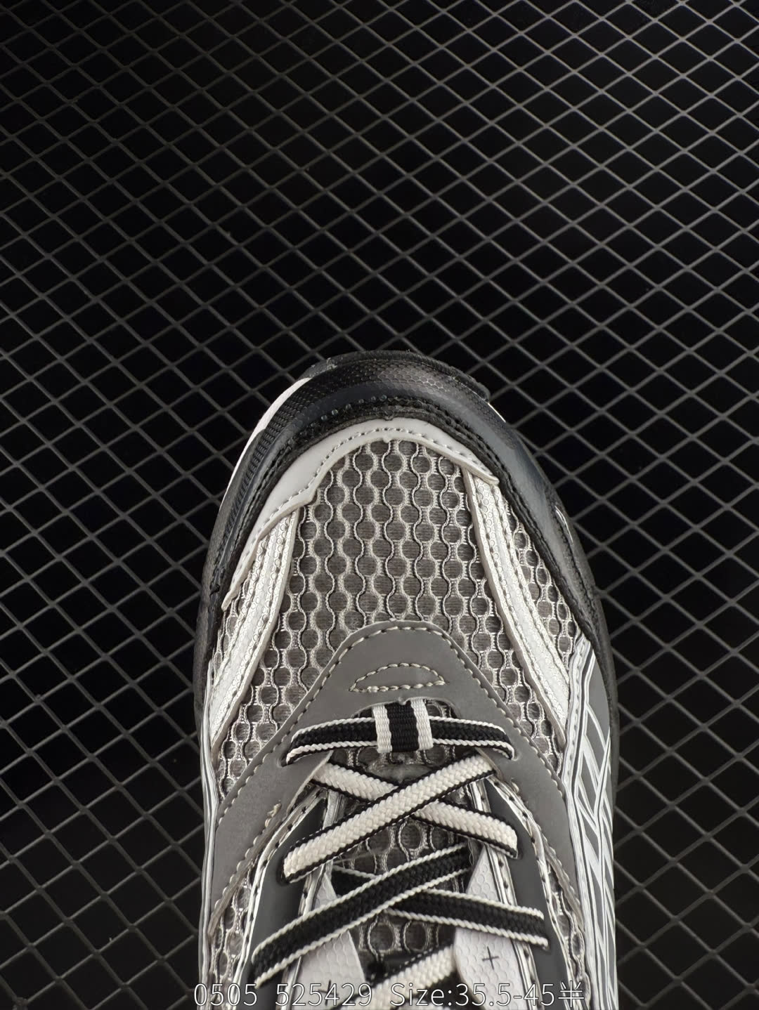 PUMA Velophasis Technisch